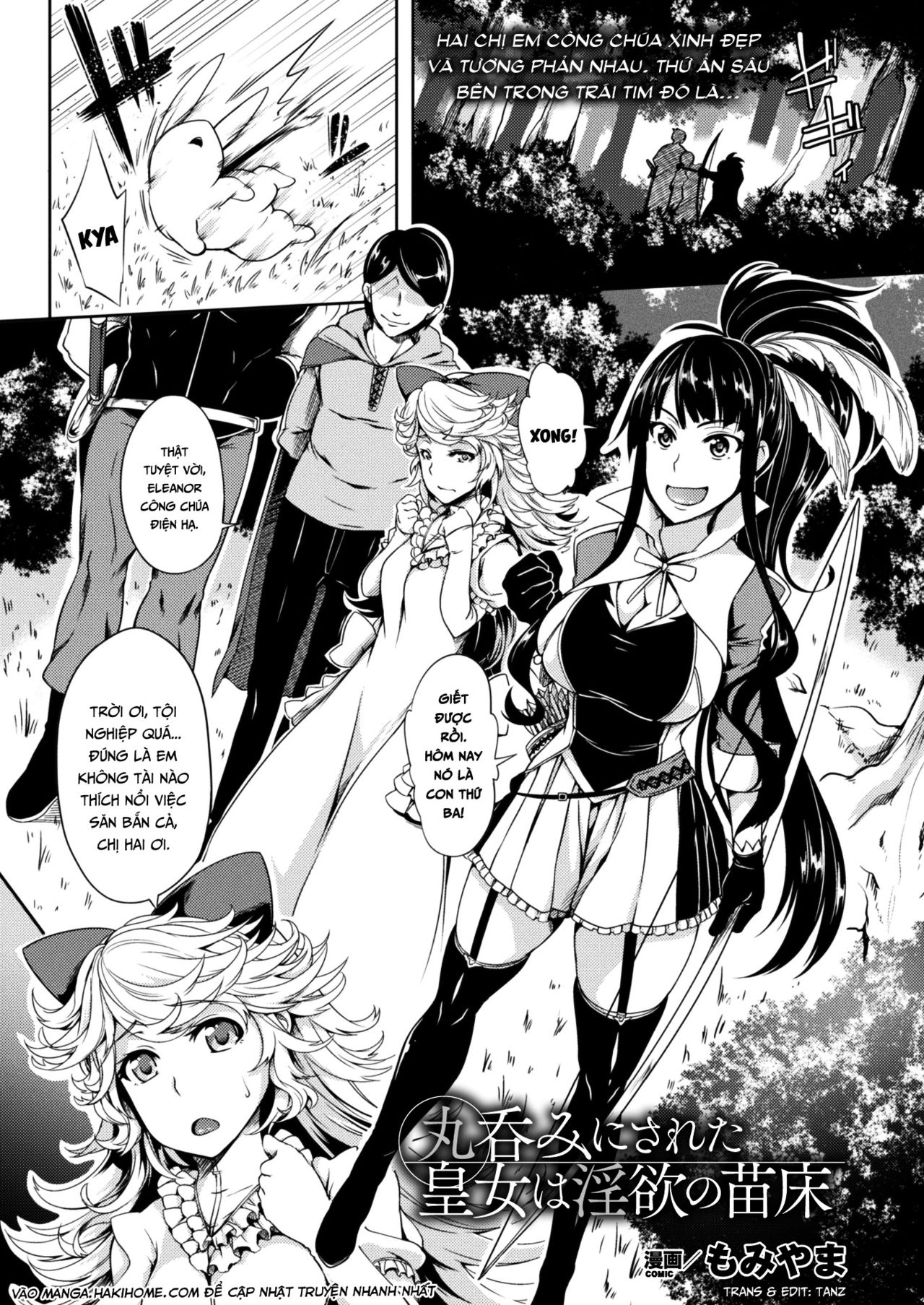 Đọc truyện hentai Marunomi Ni Sareta Koujo Wa Inyoku No Naedoko - Oneshot