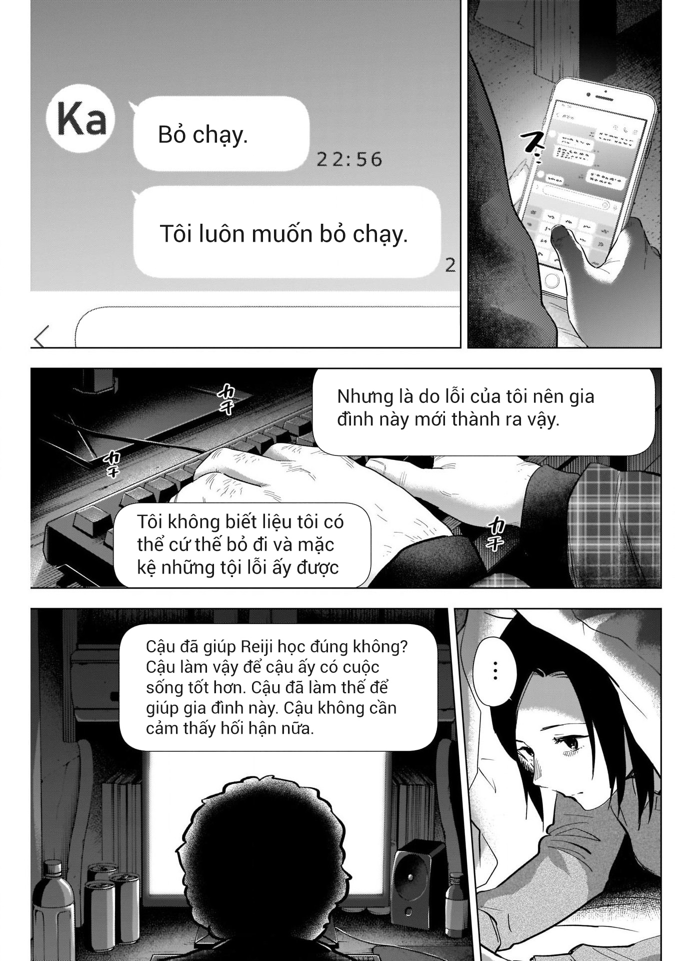 Đọc truyện hentai Shounen no Abyss - Chap 115: Anh trai
