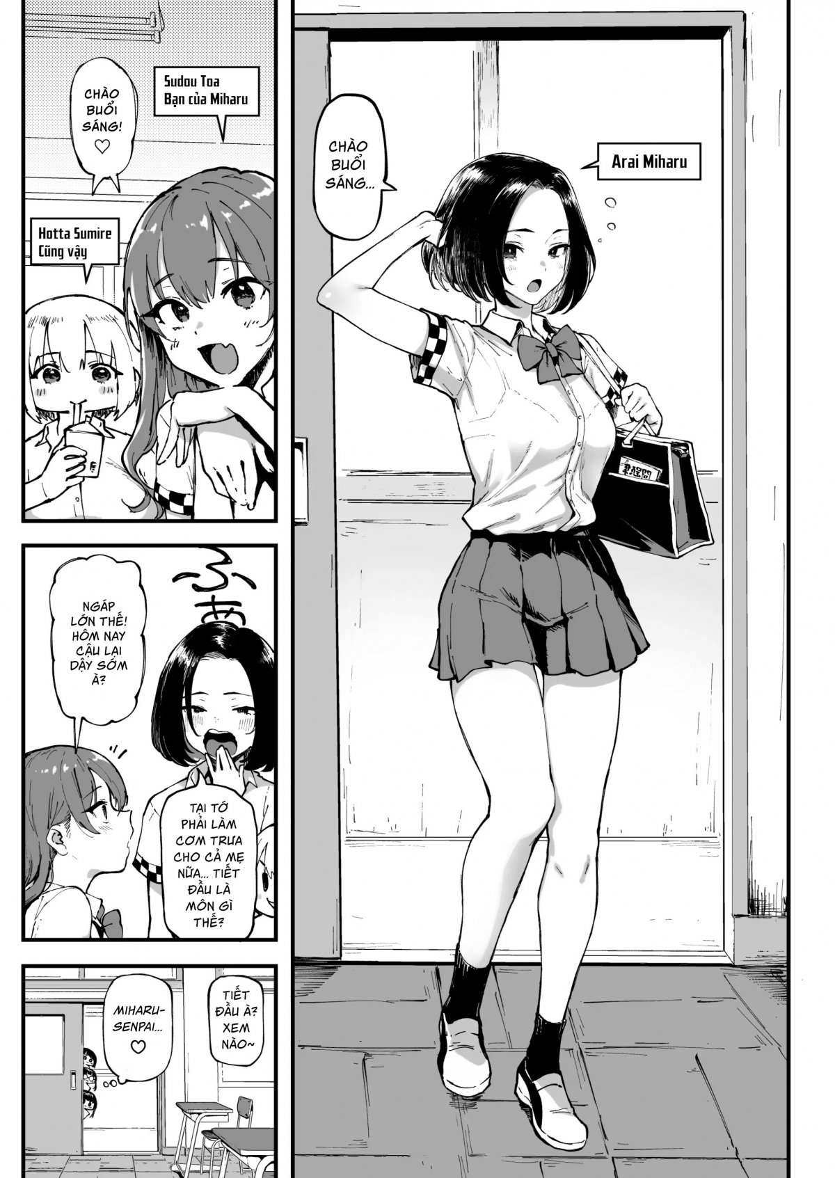 Đọc truyện hentai Lần đầu của Miharu - Oneshot