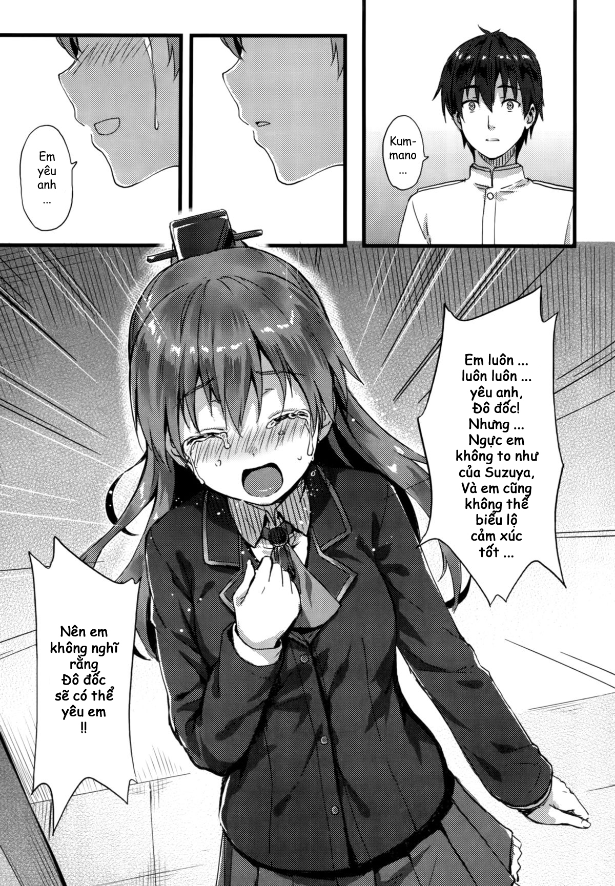 Đọc truyện hentai Suzukuma no Seibi Kiroku (Kantai Collection) - Oneshot
