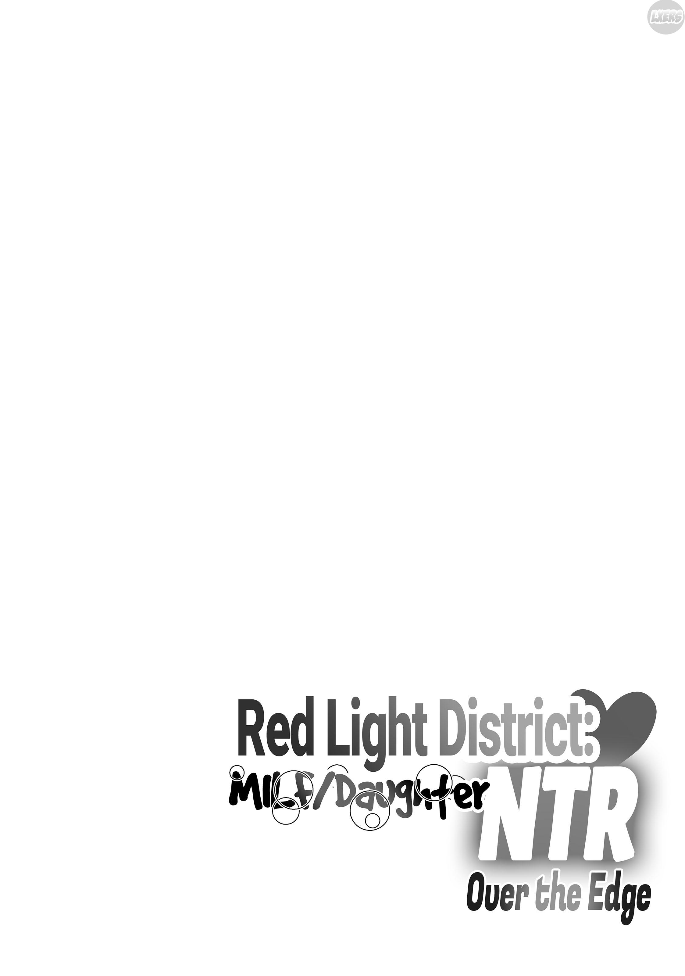 Đọc truyện hentai Red Light District: MILF/Daughter NTR - Chap 3 - Over the Edge | END