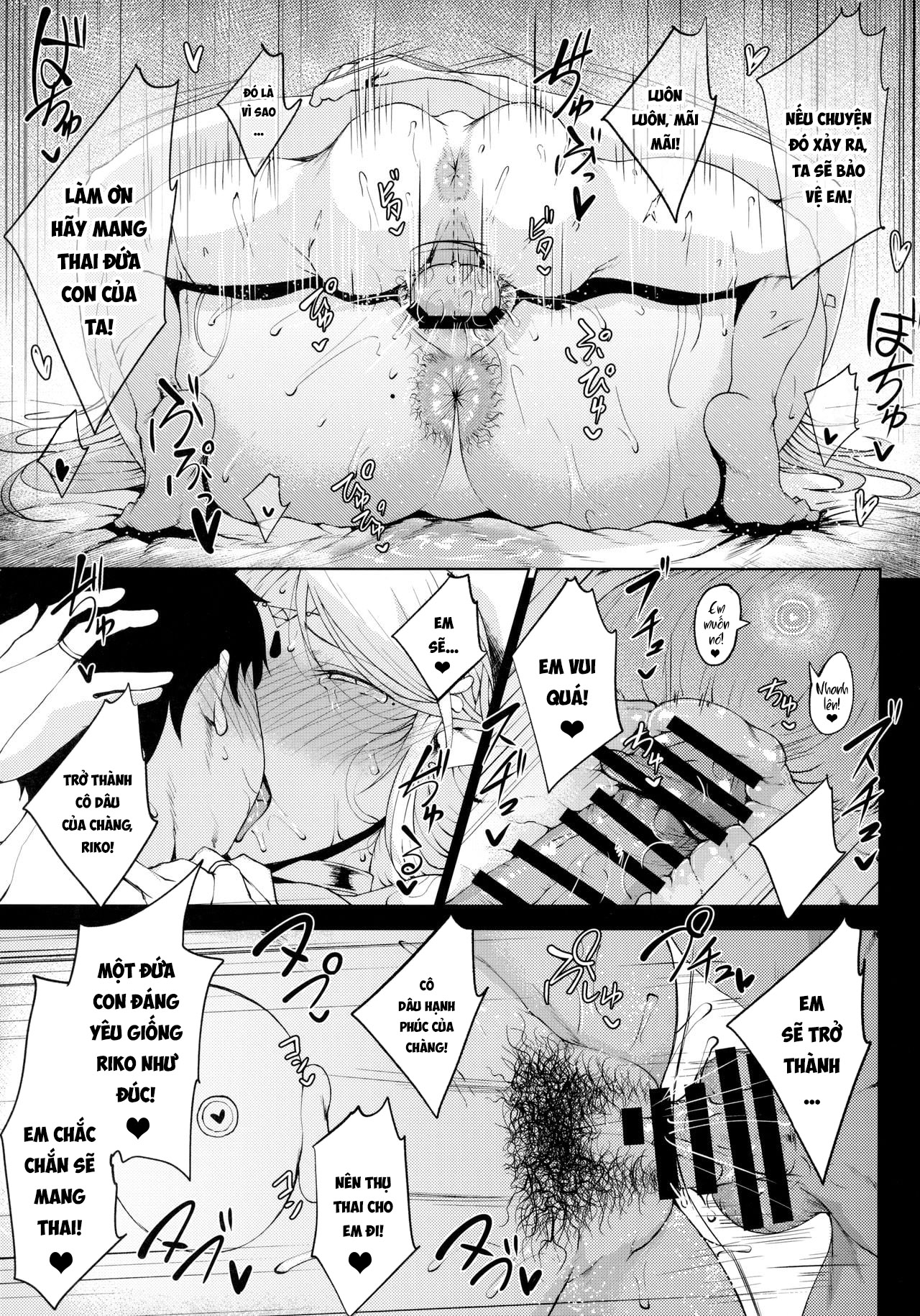 Đọc truyện hentai Quý cô Sofia thật thông thái - Oneshot