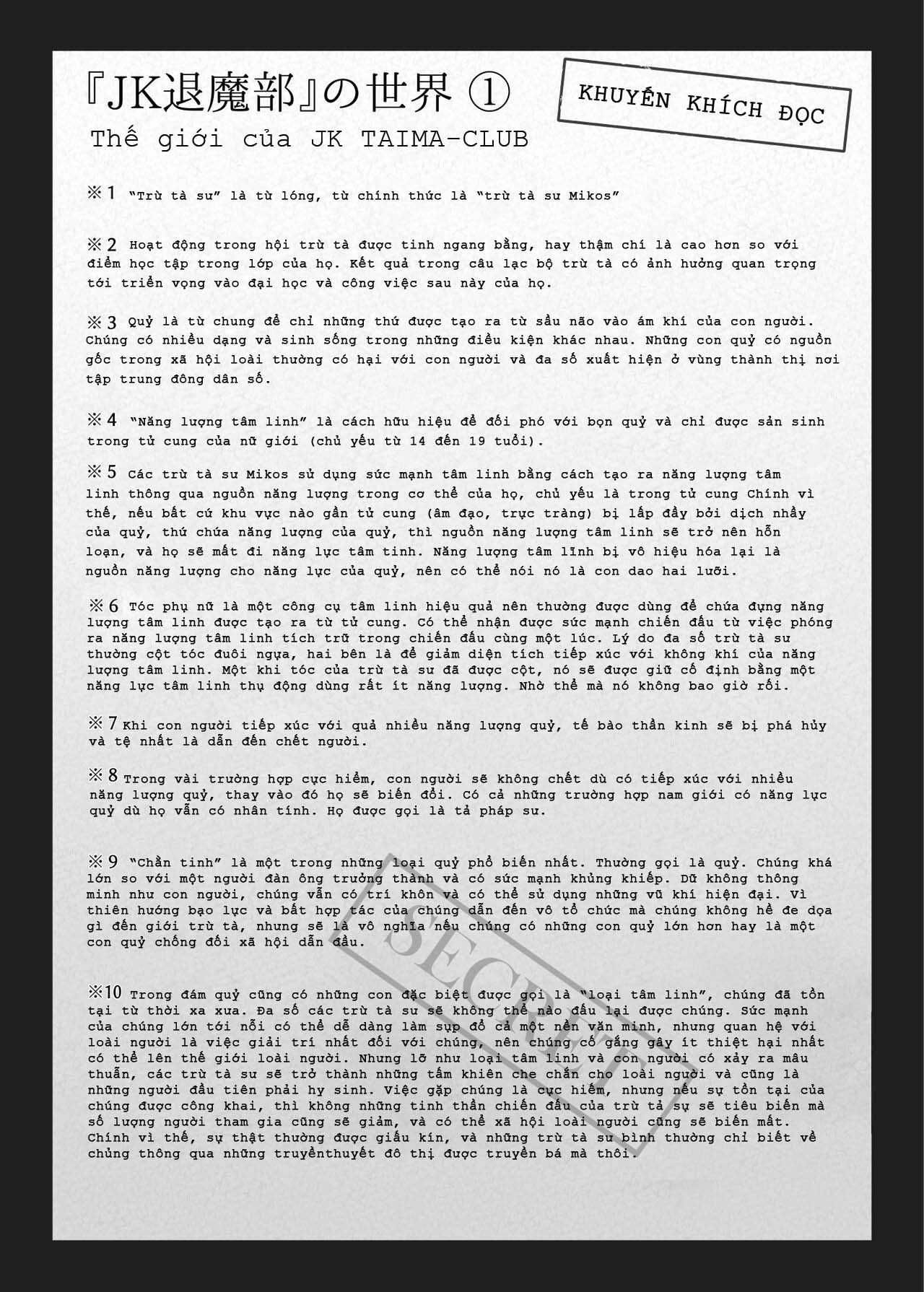 Đọc truyện hentai JK Taimabu Season 2 - SS2 - Chap 1.