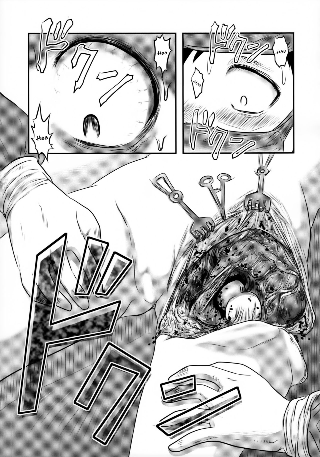 Đọc truyện hentai Chị Suzu sẽ chỉ là của riêng tôi. - Chap 1.2