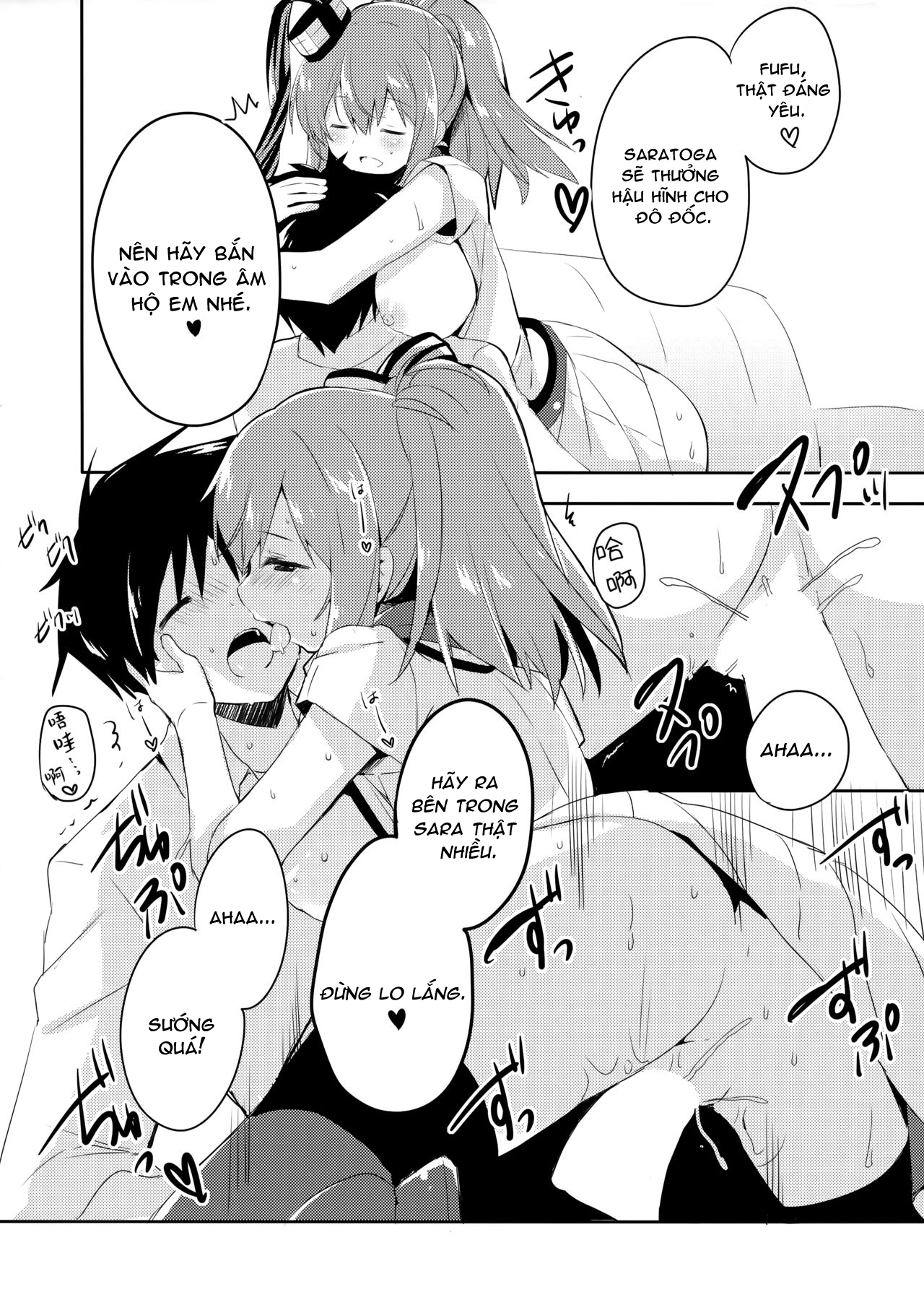 Đọc truyện hentai Đúng. Đô đốc Sara đang ở đây - Oneshot