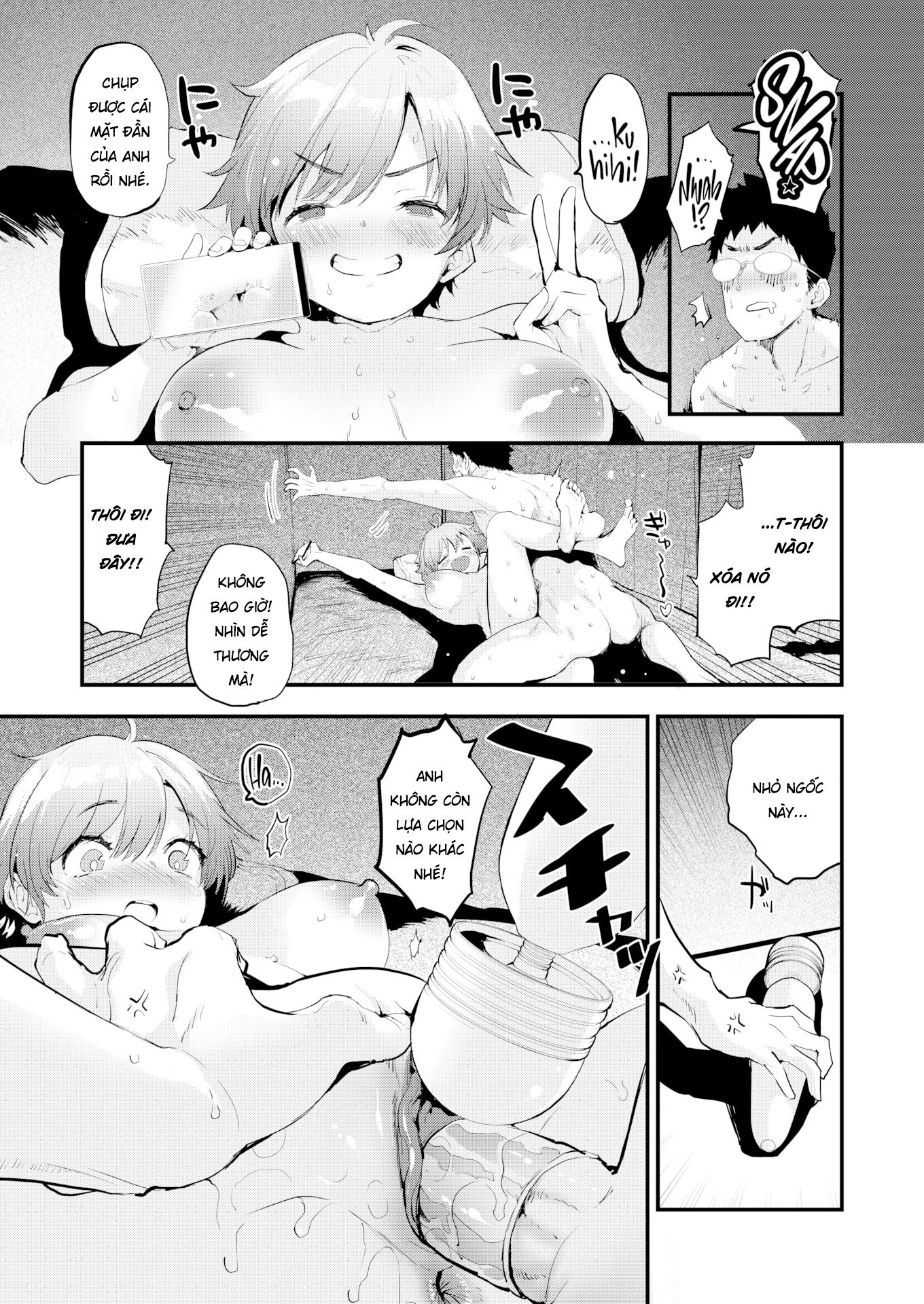 Đọc truyện hentai Máy rung - Oneshot