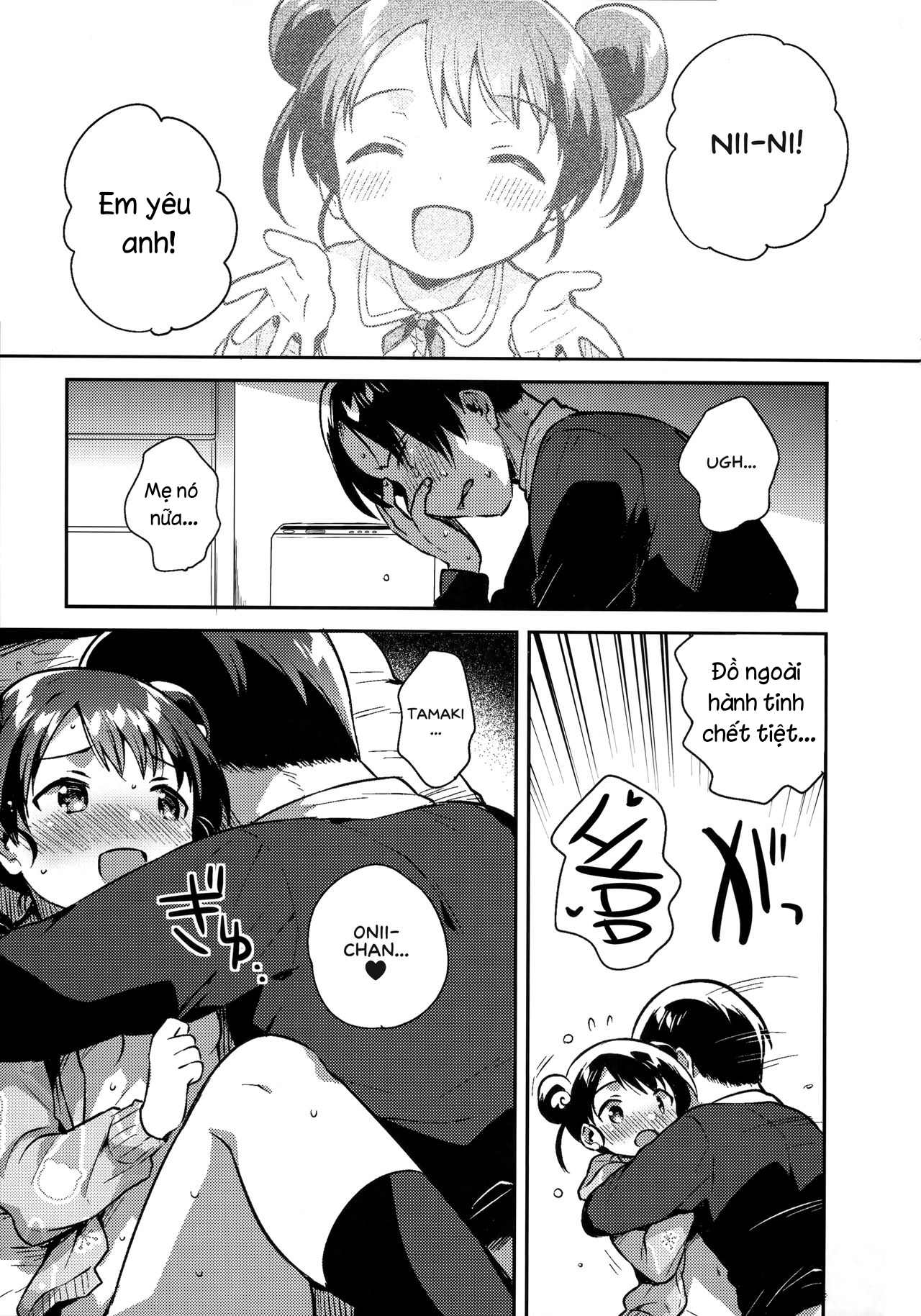 Đọc truyện hentai Em gái tôi là người ngoài hành tinh! - Oneshot DRAMA