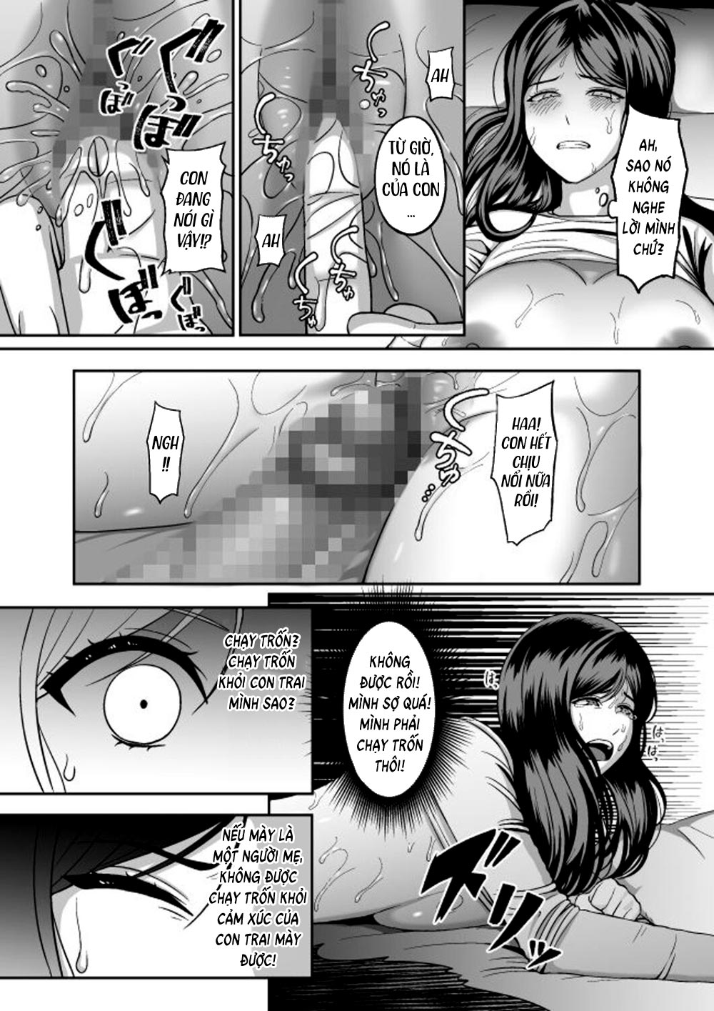 Đọc truyện hentai Mẹ ơi hãy mang thai lần nữa đi - Oneshot