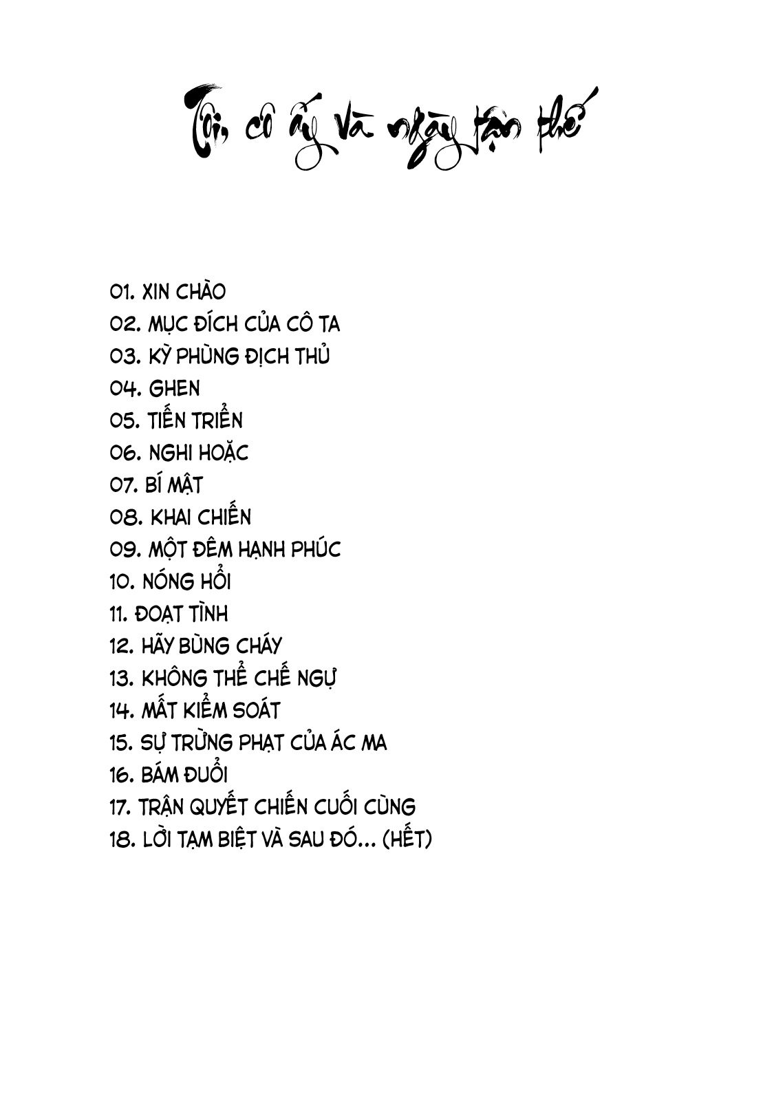 Đọc truyện hentai Tôi, cô ấy và ngày tận thế - Ch. 1 Hân hạnh