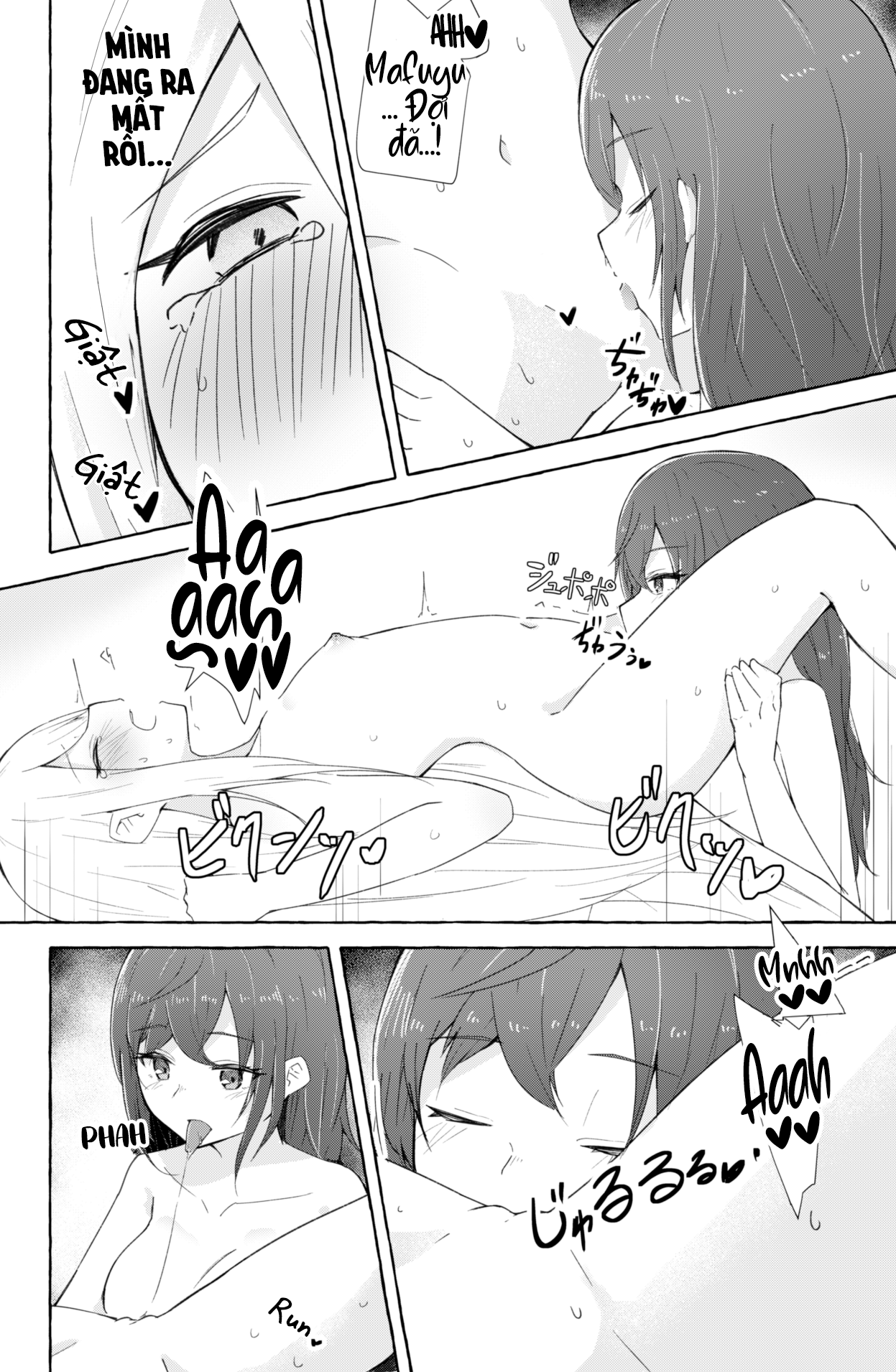 Đọc truyện hentai Câu chuyện nơi mà Kanade và Mafuyu làm những điều dâm dục - Oneshot