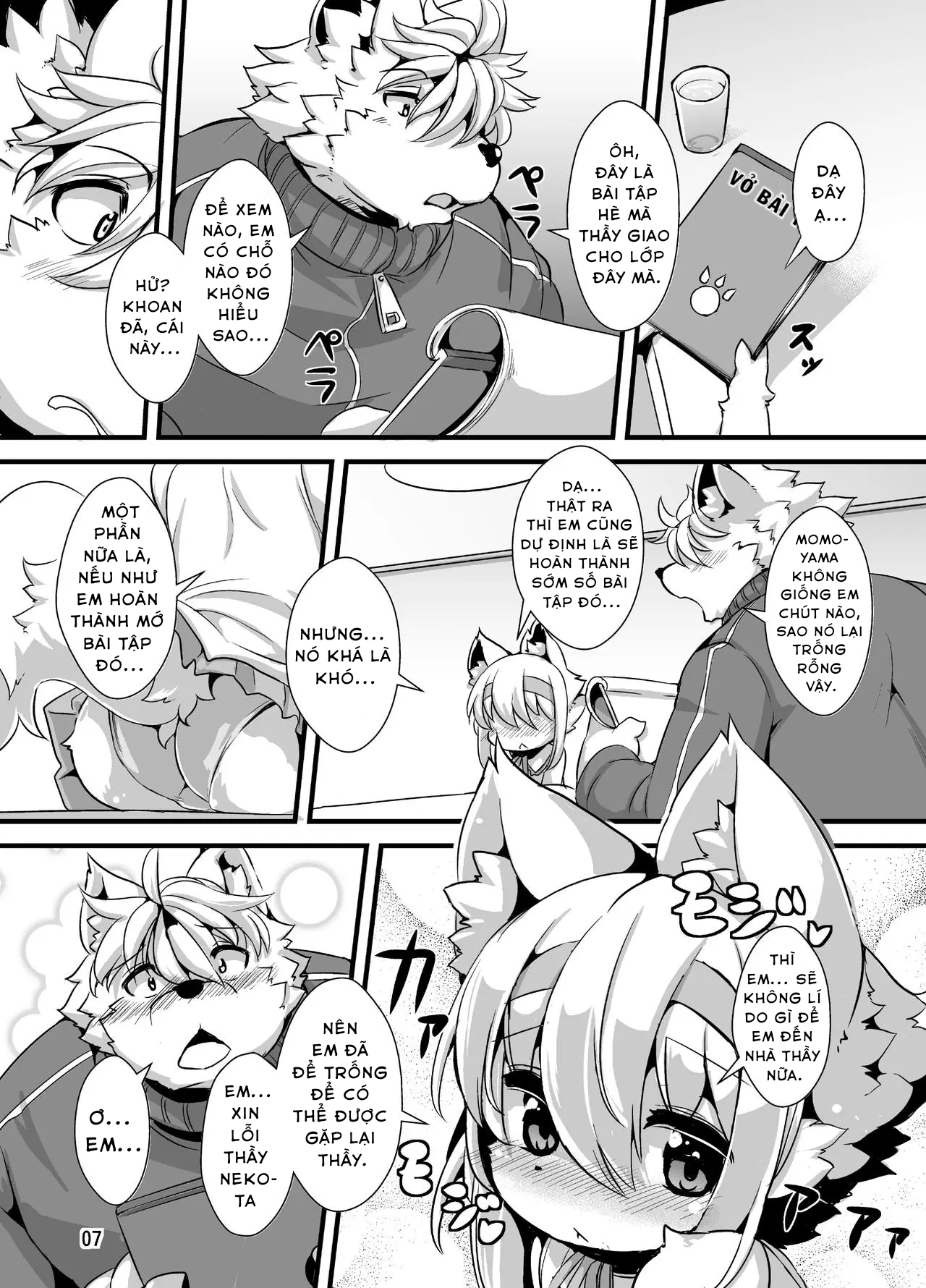Đọc truyện hentai Một cuốn sách trong đó một con thú mang cặp sách yêu cầu Senei dạy cậu bài tập về nhà. - Phần 2