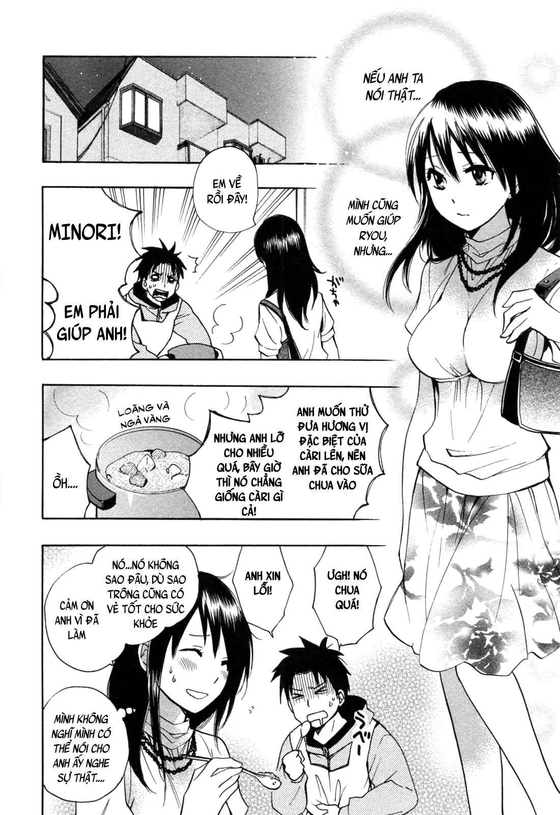 Đọc truyện hentai Công việc của tôi là yêu - Chap 22