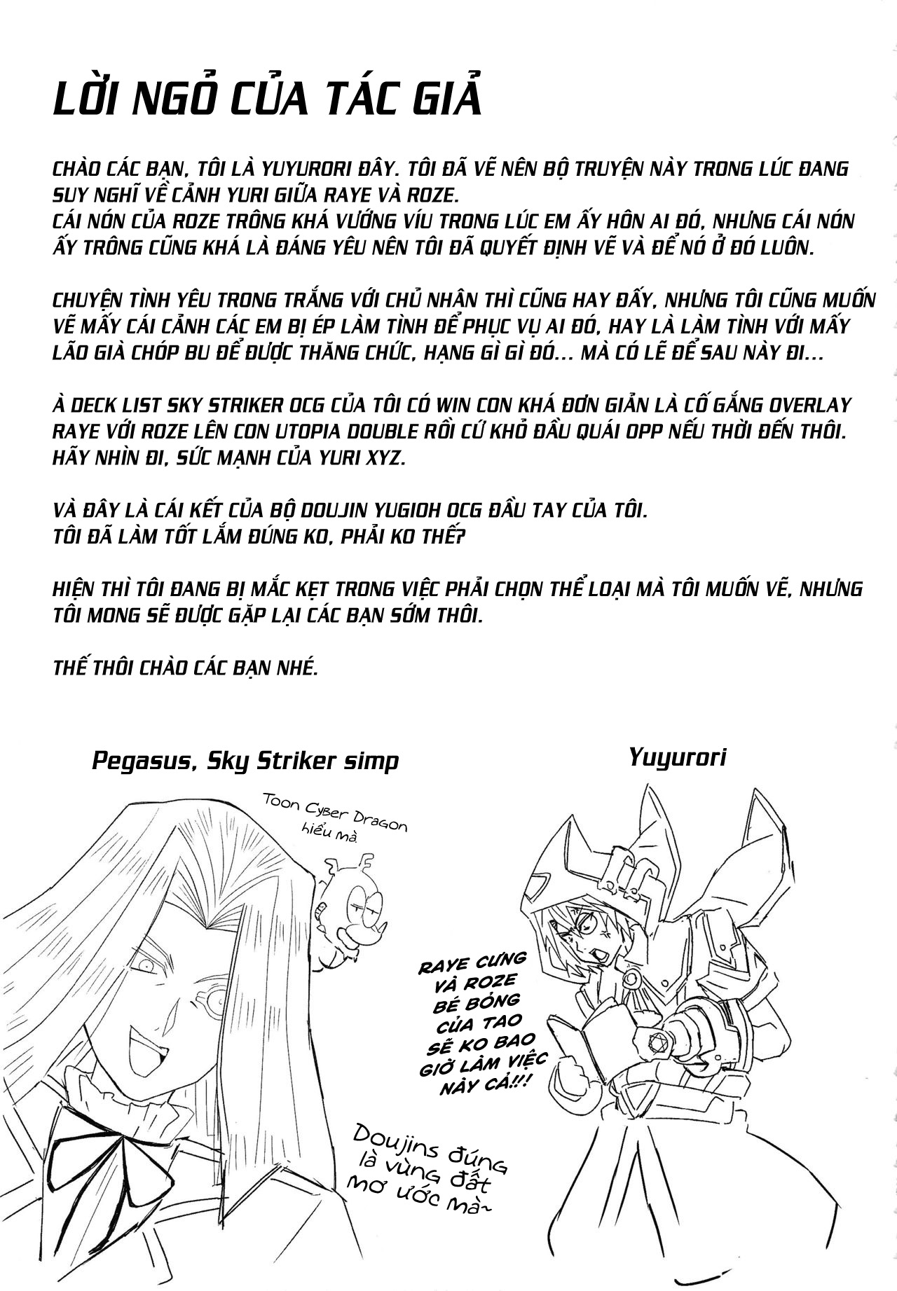 Đọc truyện hentai Sentou Echiechi Jutsushiki - Oneshot