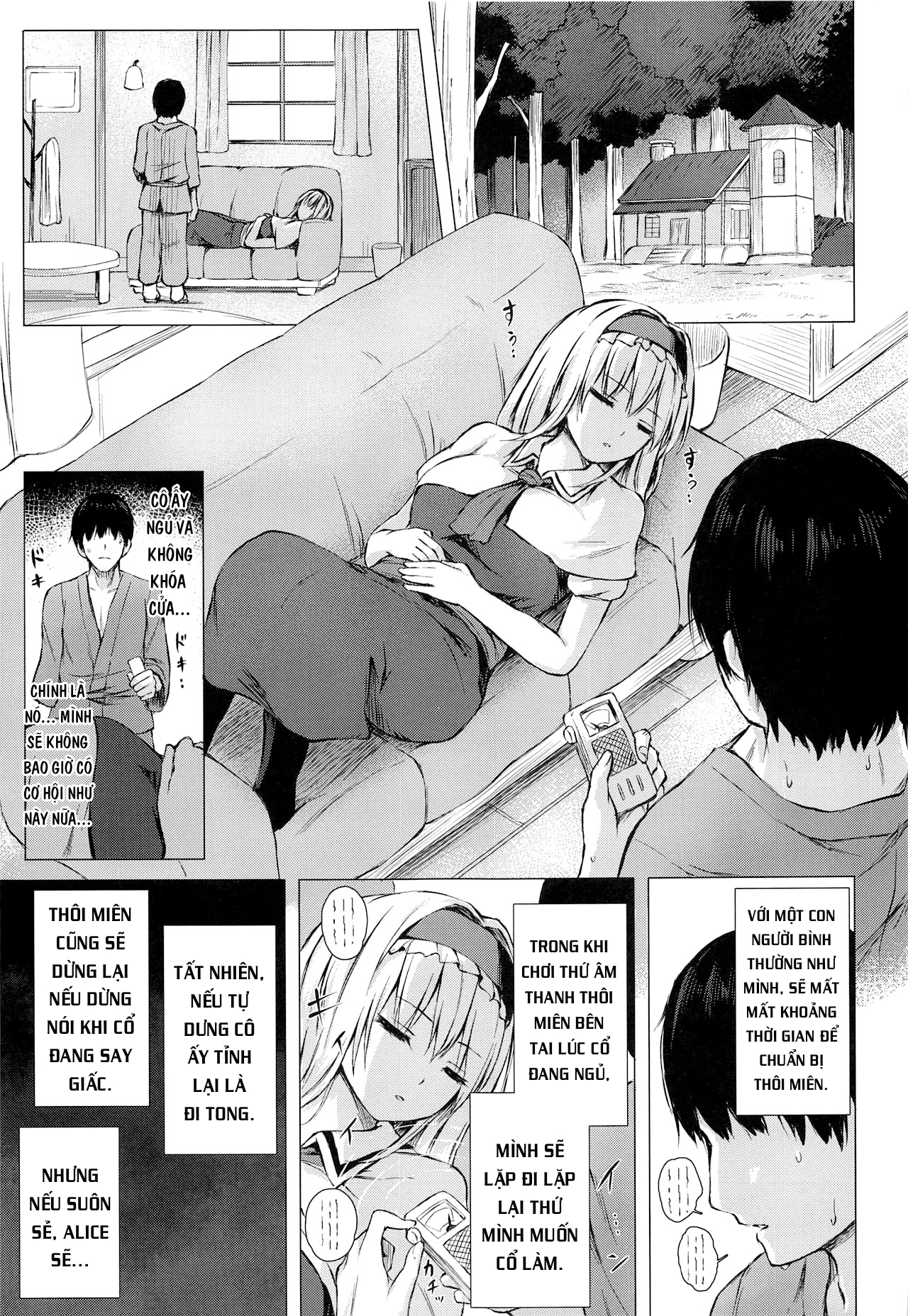 Đọc truyện hentai Dereochi Alice Margatroid (Touhou Project) - Oneshot