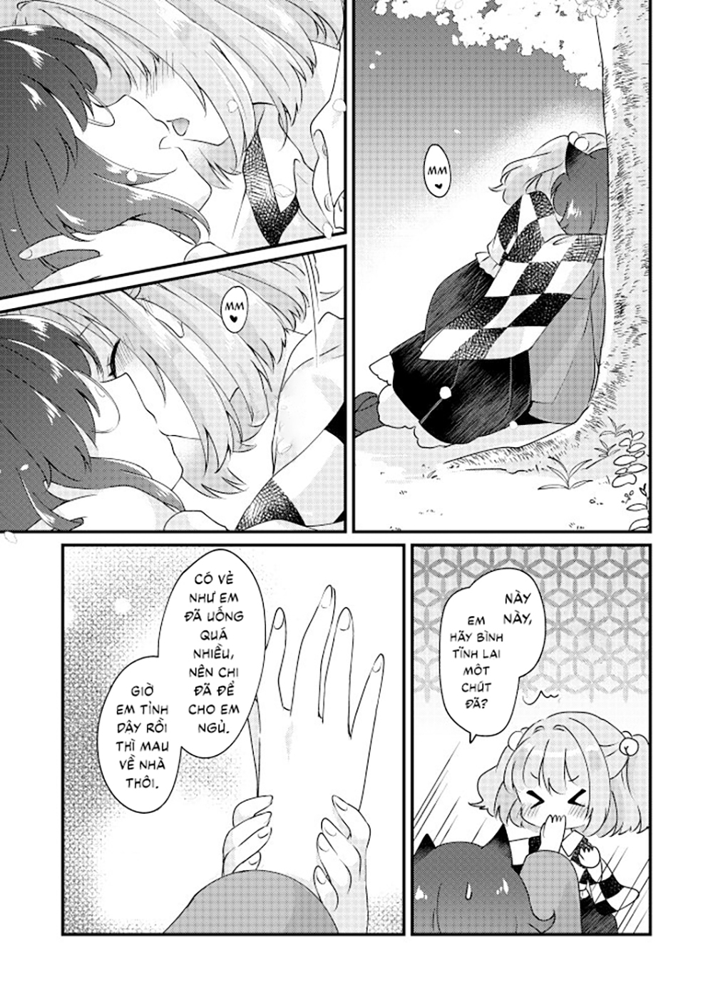 Đọc truyện hentai Meitei Coquetry (Touhou Project) - Oneshot