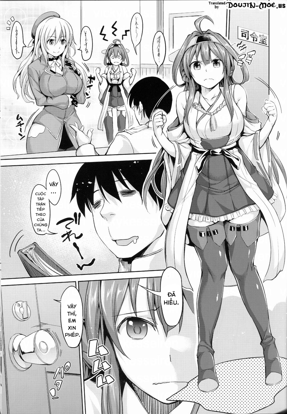 Đọc truyện hentai No! de~su Mou Tomarenai ne~ (Kantai Collection -KanColle-) - Oneshot