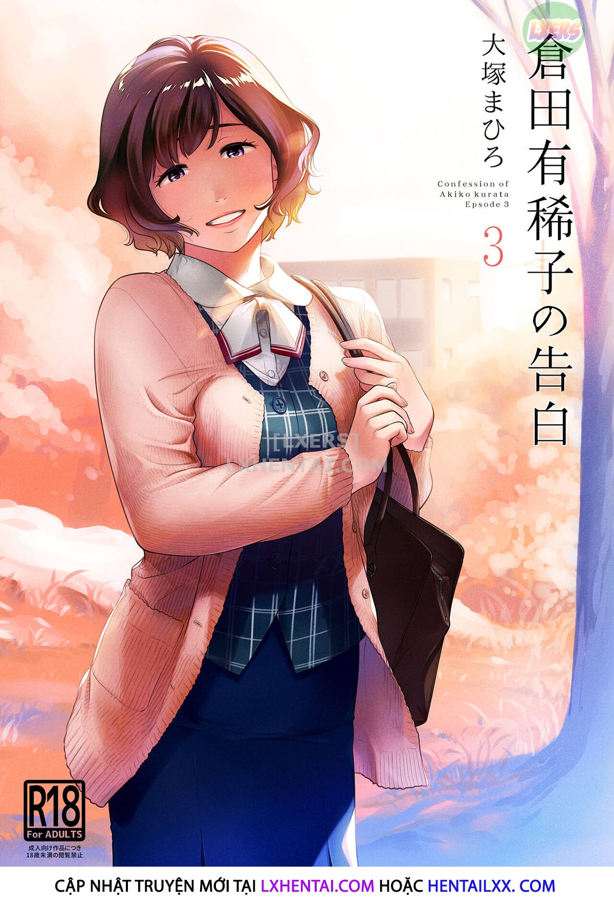 Đọc truyện hentai Lời thú nhận của Akiko Kurata - Cuốn 3 - [END]