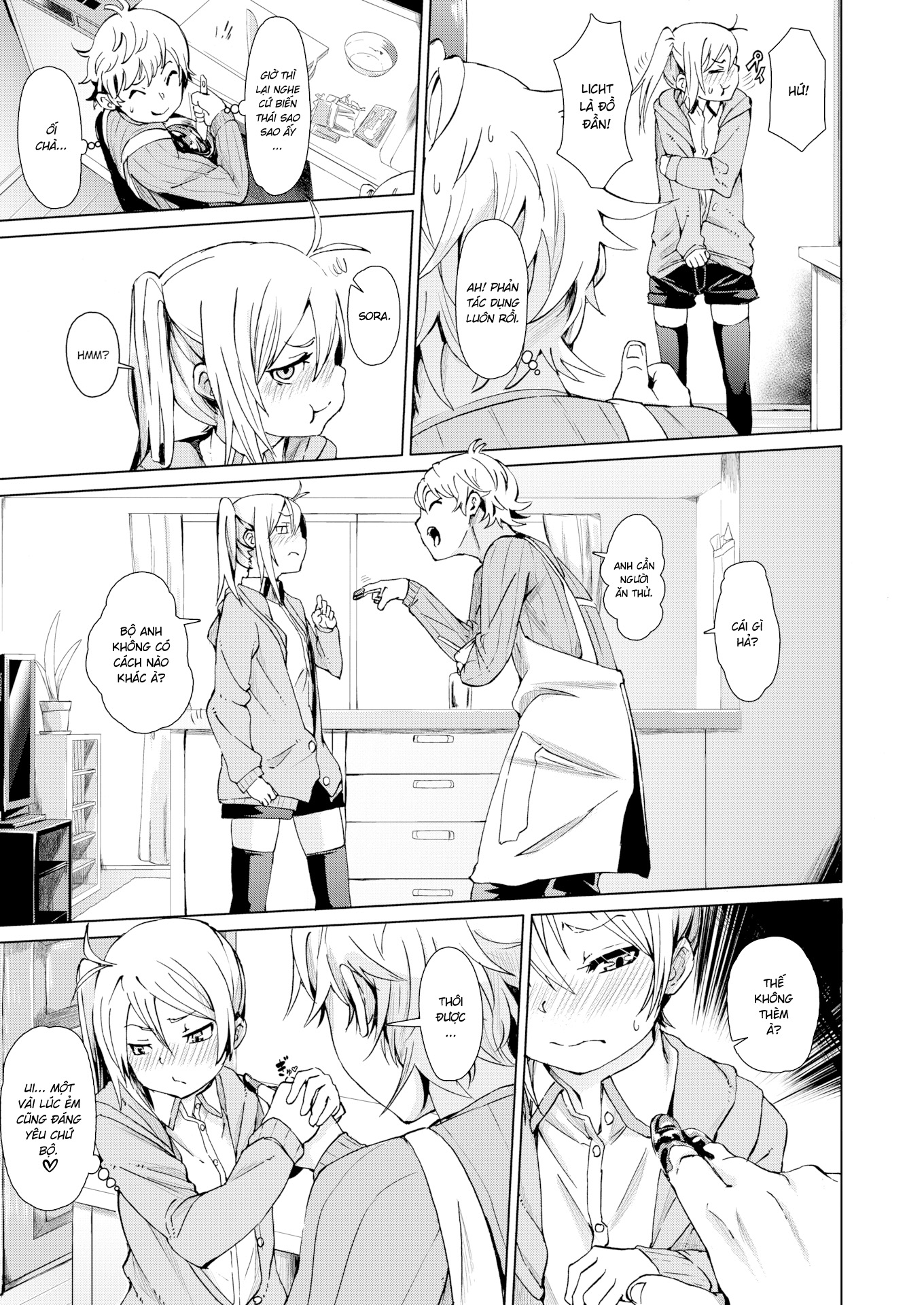 Đọc truyện hentai Cậu còn ngọt hơn choco - Oneshot