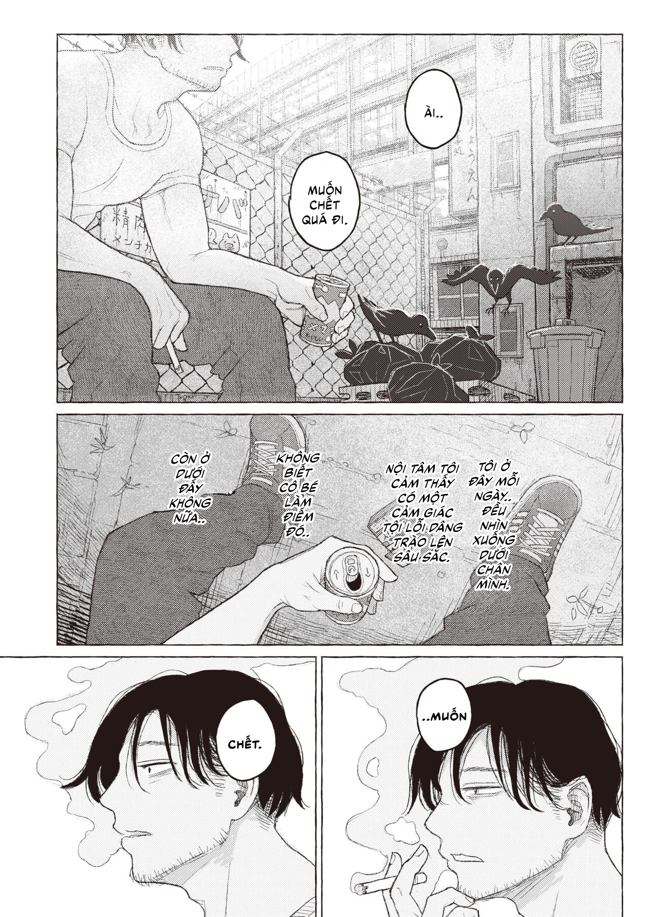 Đọc truyện hentai Anh Thợ Sửa Ống Nước Và Cô Bé Bán Hoa - Oneshot