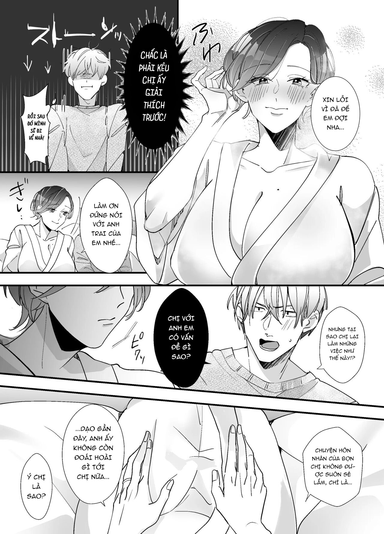 Đọc truyện hentai Vợ của anh tôi stream sếch - Oneshot