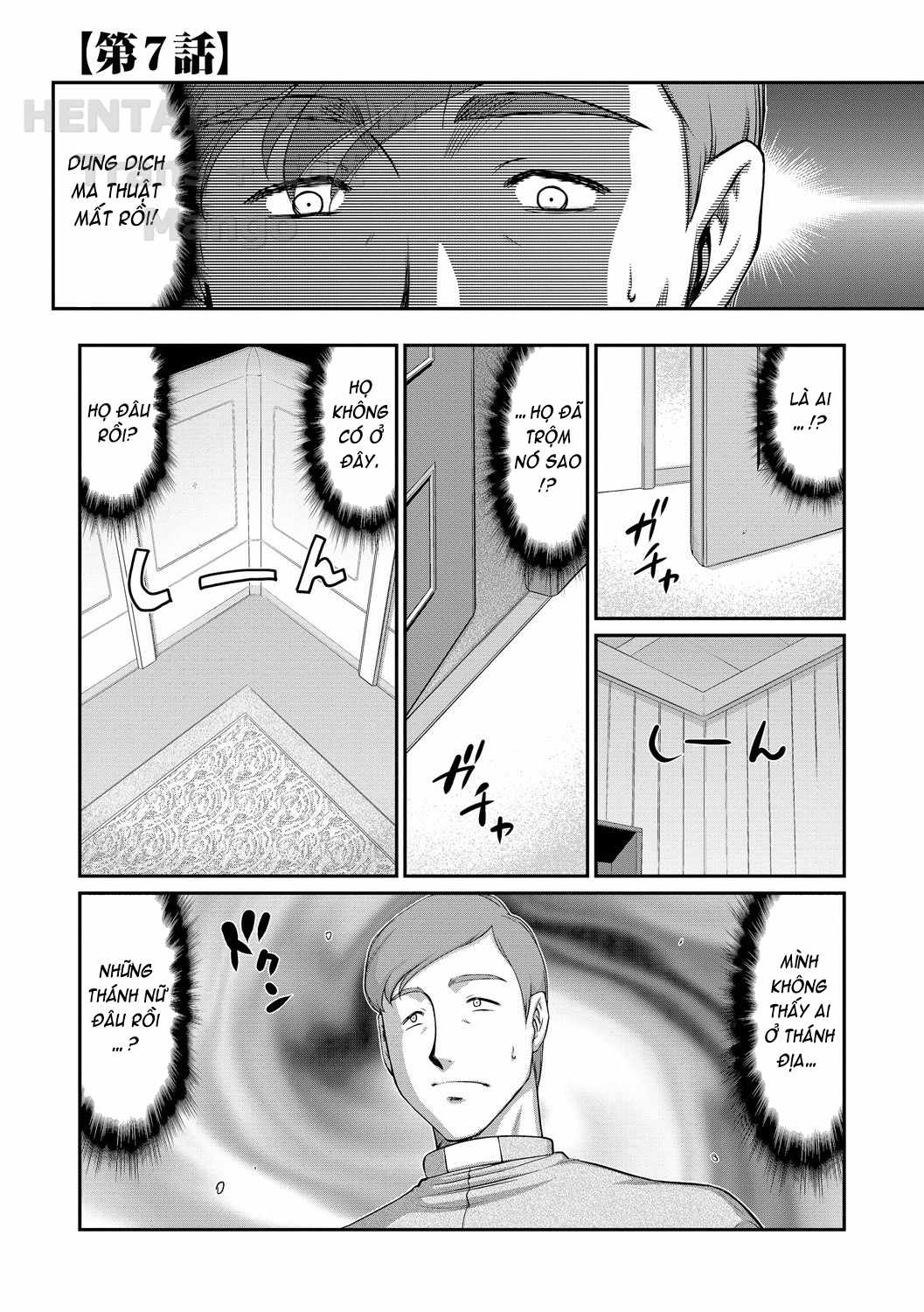 Đọc truyện hentai Inraku No Seijo Elvine - Chap 7