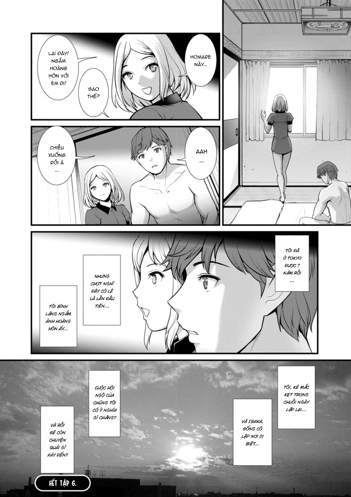 Đọc truyện hentai Tuần trăng mật dưới địa đạo 30m - Tập 6 - Phòng tôi