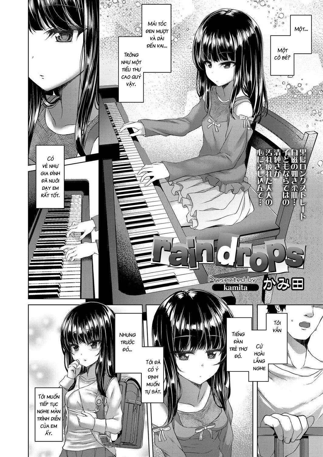 Đọc truyện hentai Rain Drops - Oneshot