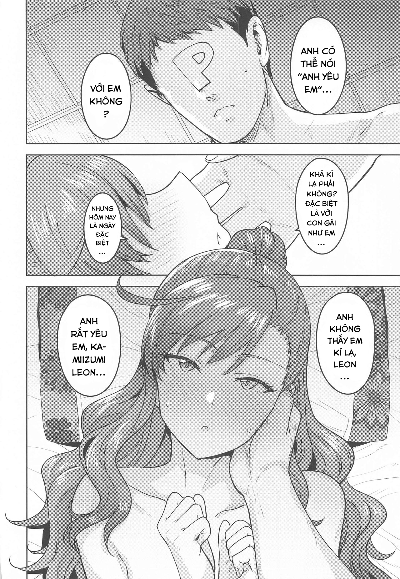 Đọc truyện hentai Leon to Onsen (THE IDOLM@STER MILLION LIVE!) - Oneshot