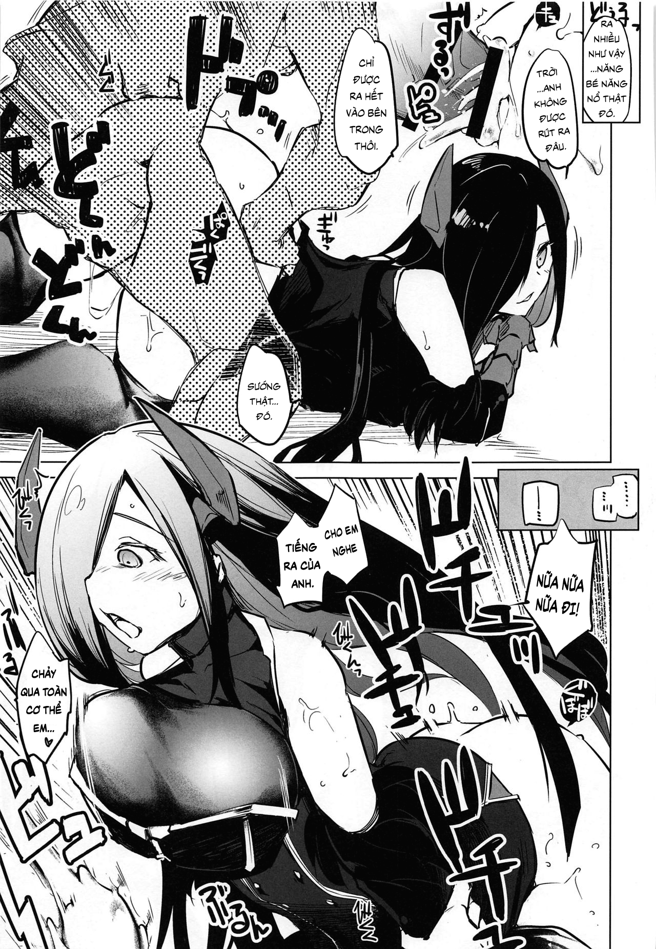 Đọc truyện hentai Iron-Blood Battleship and Battle Cruiser Summary Book(Azur Lane) - Oneshot