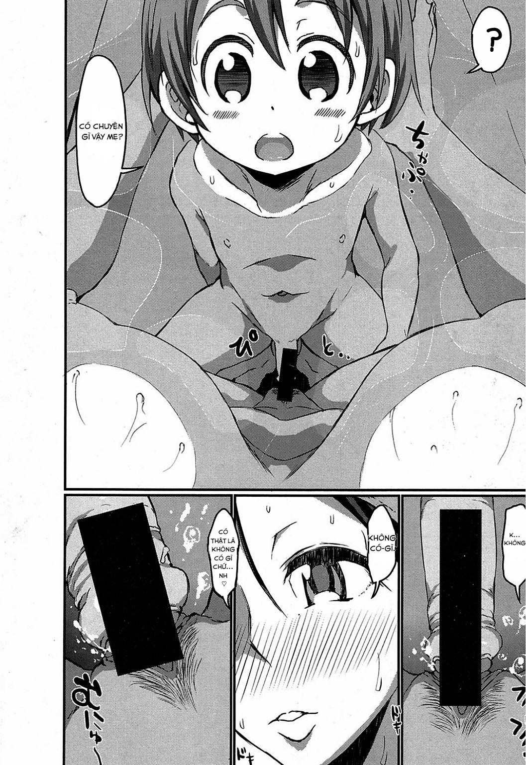 Đọc truyện hentai Gonenburi no Okaa-san - Chap 1