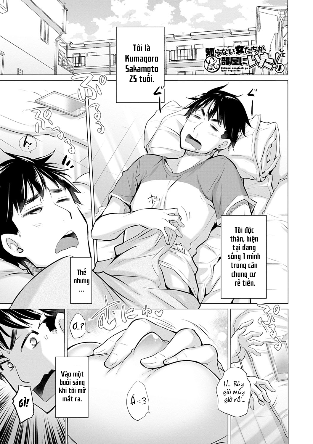 Đọc truyện hentai Trong Phòng Tôi Có Quá Nhiều Các Cô Gái Lạ! - Chap 1: WTF????