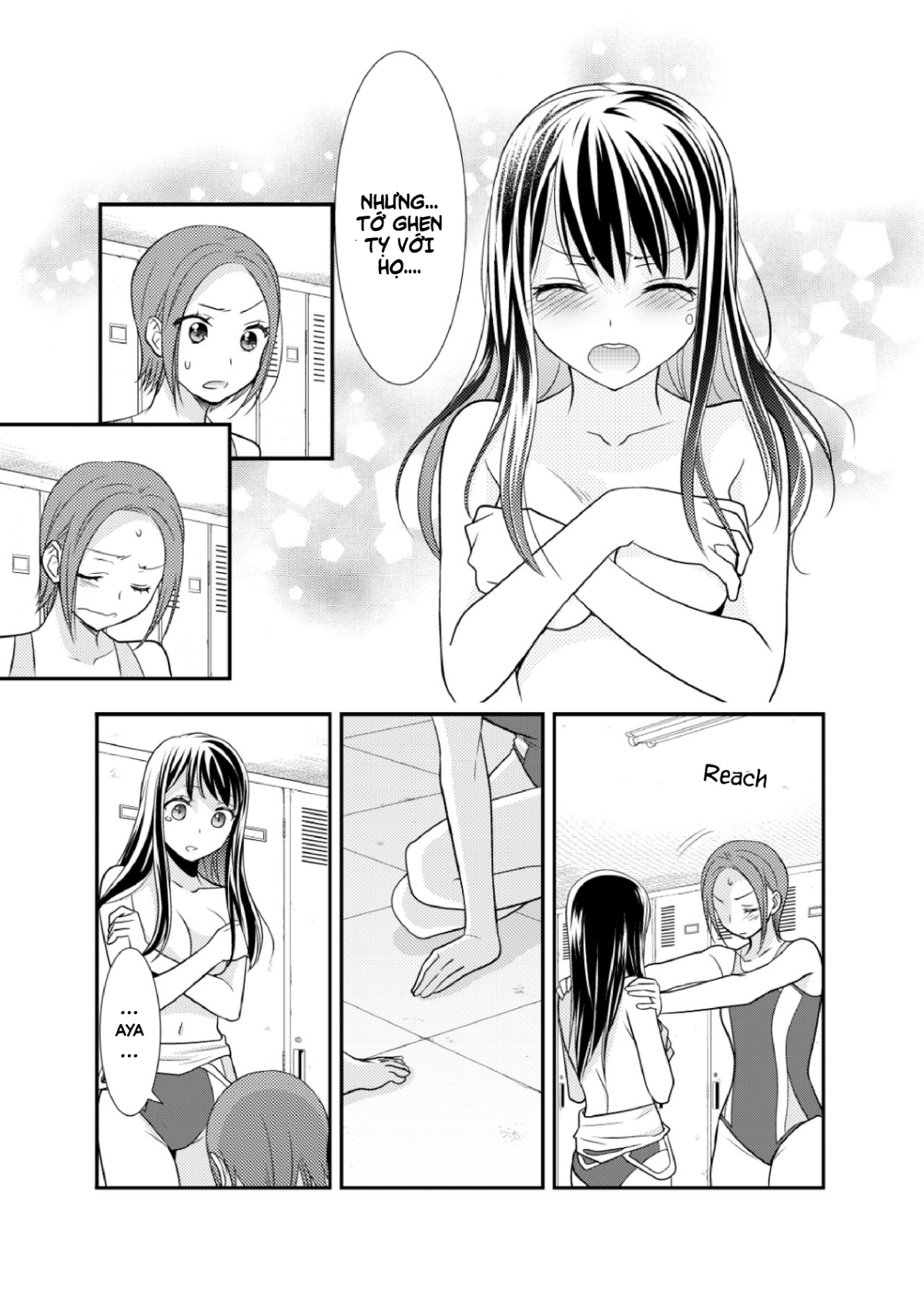 Đọc truyện hentai Tại sao cậu không nói yêu tớ? - Oneshot