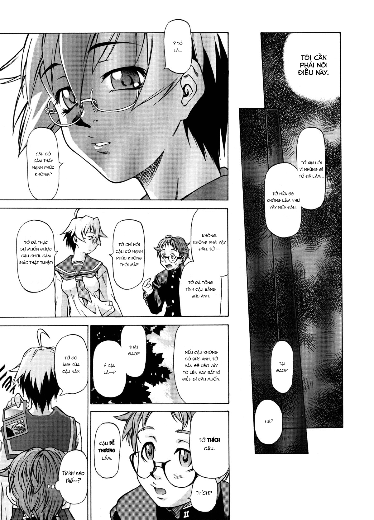 Đọc truyện hentai Hẹn hò với em đi - Chap 1: Gõ lên cánh cổng thiên đường