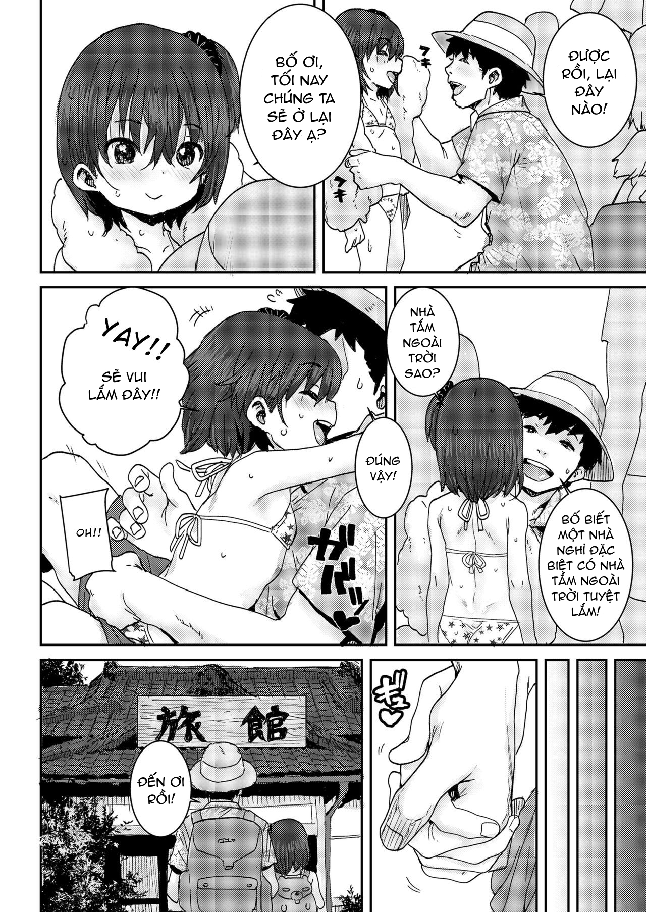 Đọc truyện hentai Daddy Daughter Swapping - Oneshot