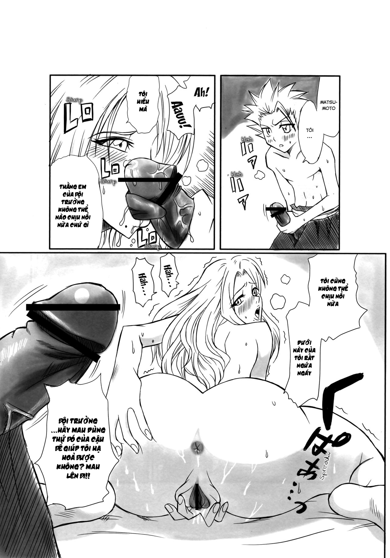 Đọc truyện hentai Kiku (Bleach) - Oneshot