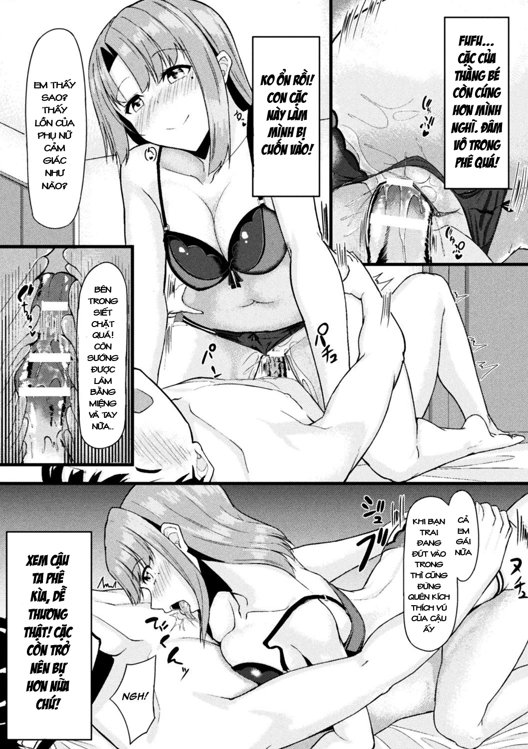 Đọc truyện hentai Akane-san's Stealing Lesson - Oneshot