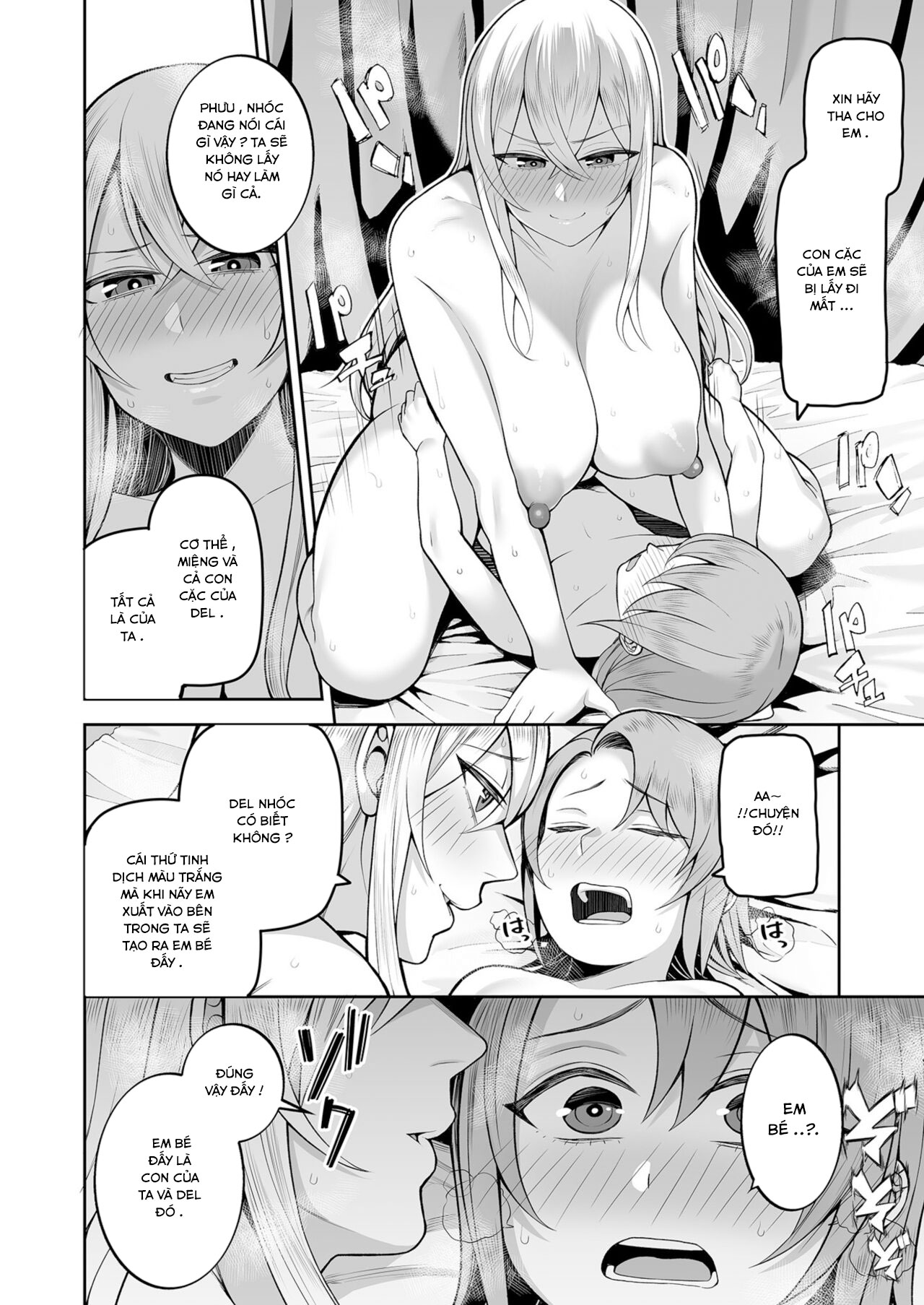 Đọc truyện hentai Valerie Monogatari ~Oujo-sama wa Yaritai Houdai - Chap 2