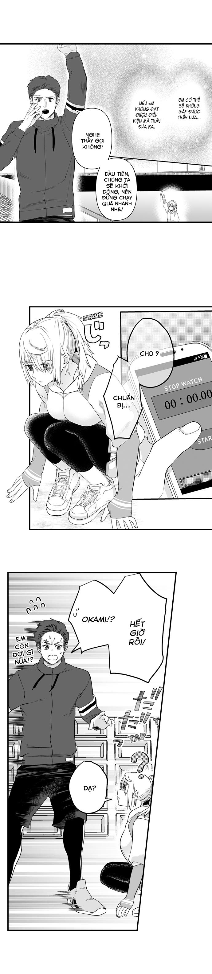 Đọc truyện hentai Em muốn làm con mồi của anh - Chapter 7: Baka