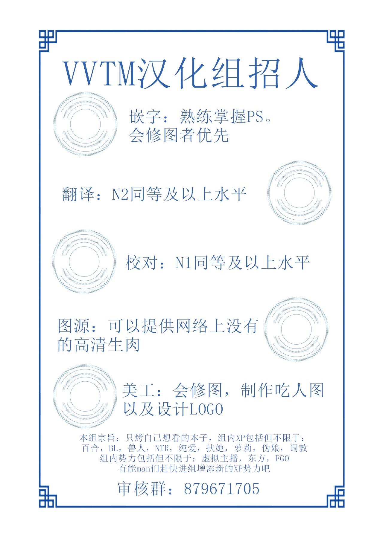 Đọc truyện hentai Sagiri và tình dục ngắm hoa anh đào Kantai Collection KanColle - Oneshot