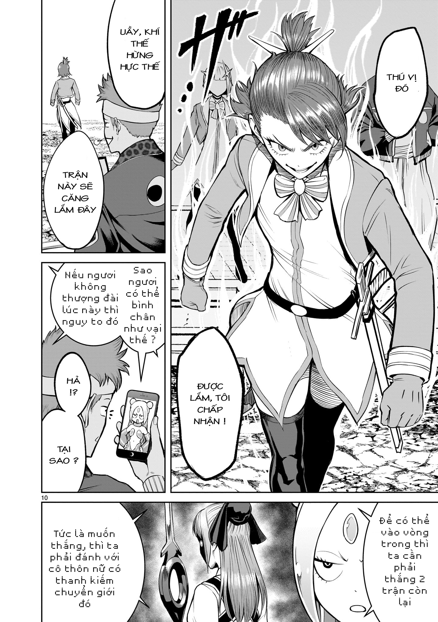 Đọc truyện hentai Vườn hoa hồng Saga - Chap 46: 「Trai trẻ ～Zustand des Haven～」