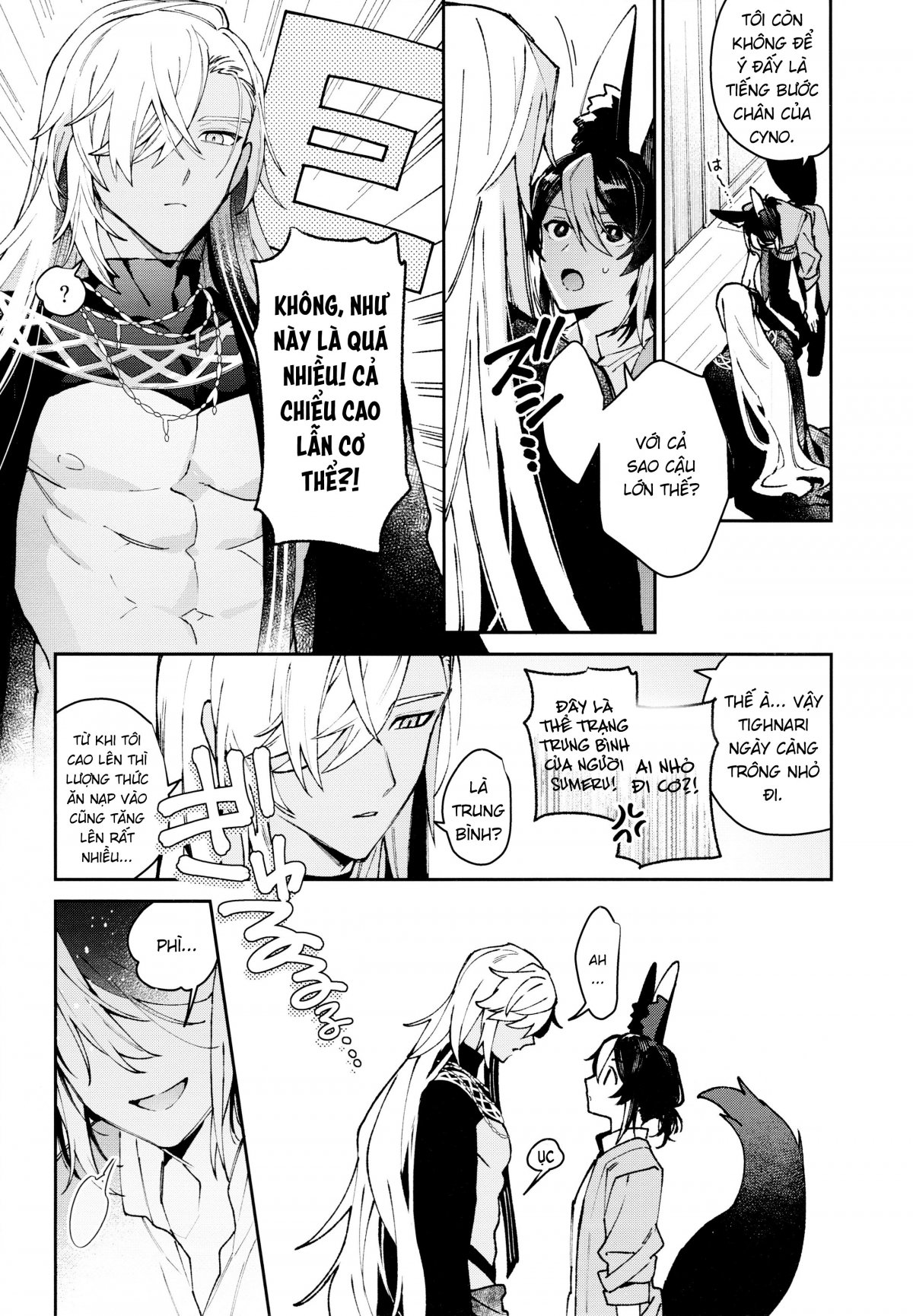 Đọc truyện hentai Bình minh, trường dạ - Nửa đầu