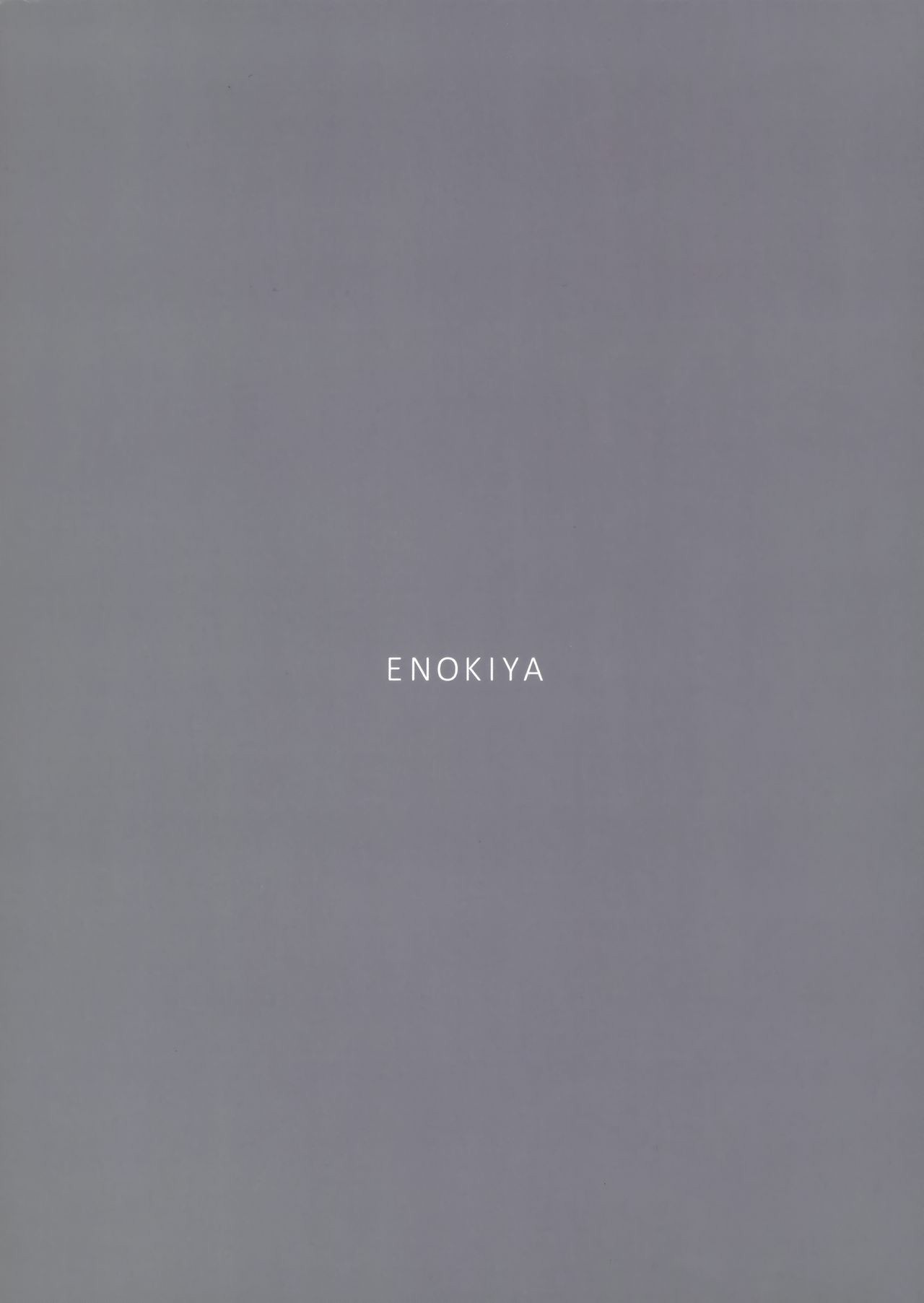 Đọc truyện hentai Kekkon Kan Sukebe Roku - Chap 3