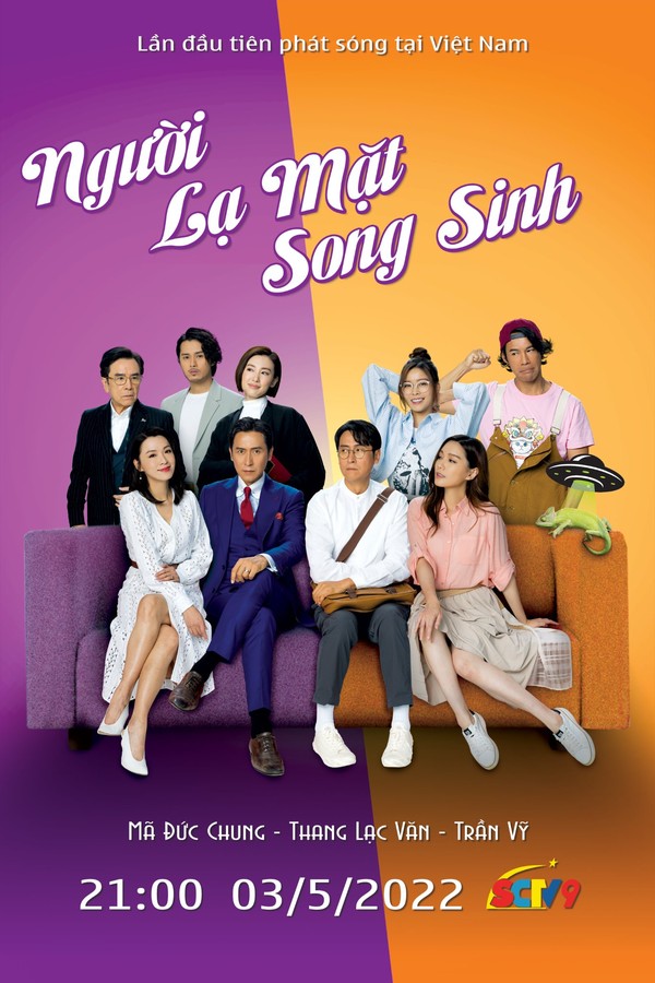 Người Lạ Mặt Song Sinh
