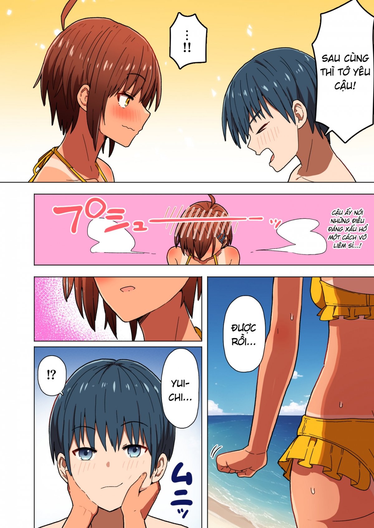 Đọc truyện hentai Đi dã ngoại với lớp, tôi bị cướp luôn gấu - Oneshot mất