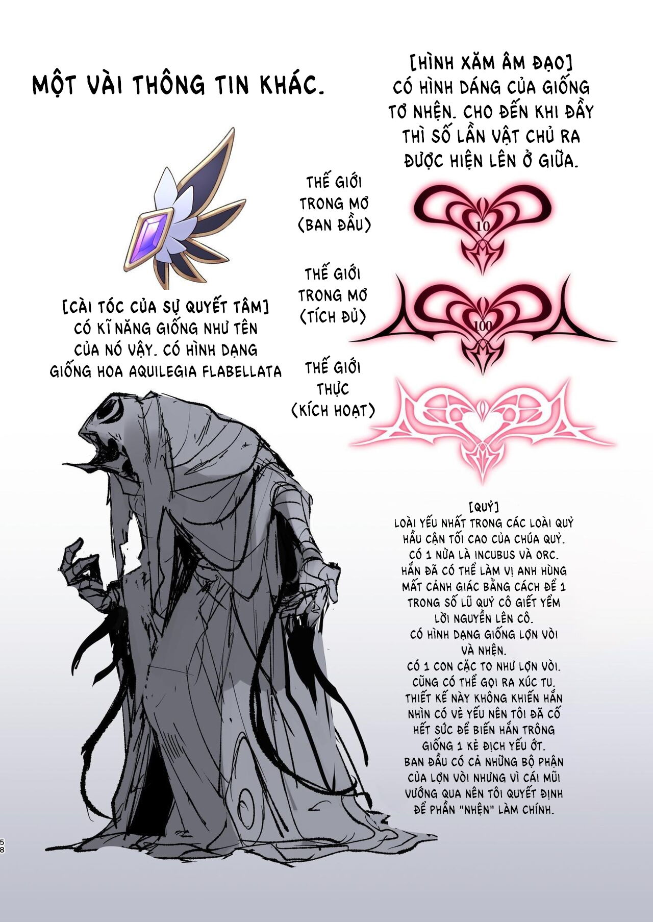 Đọc truyện hentai Chuyến phiêu lưu của anh hùng-chan đã đi đến hồi kết - Oneshot