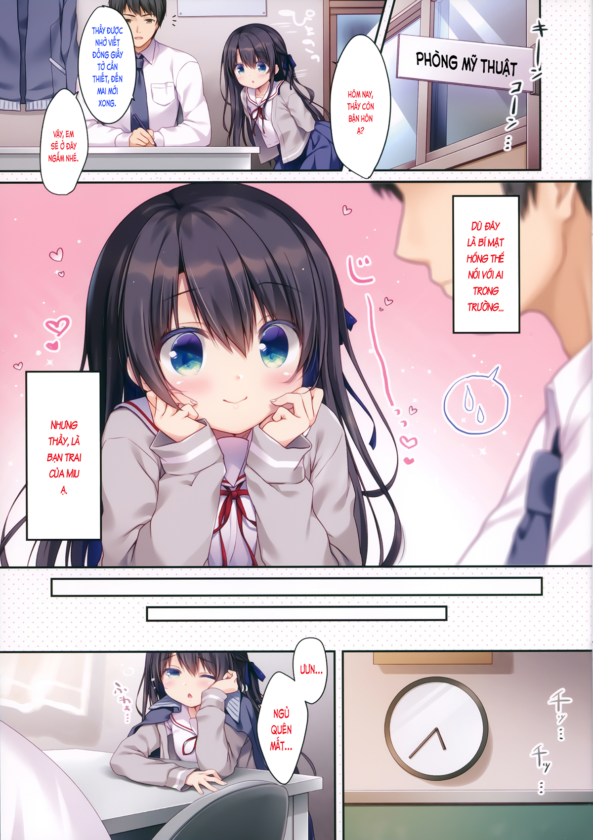 Đọc truyện hentai Lớp phụ đạo bí mật (nguyên tác) - Tiết 1. Nhập môn