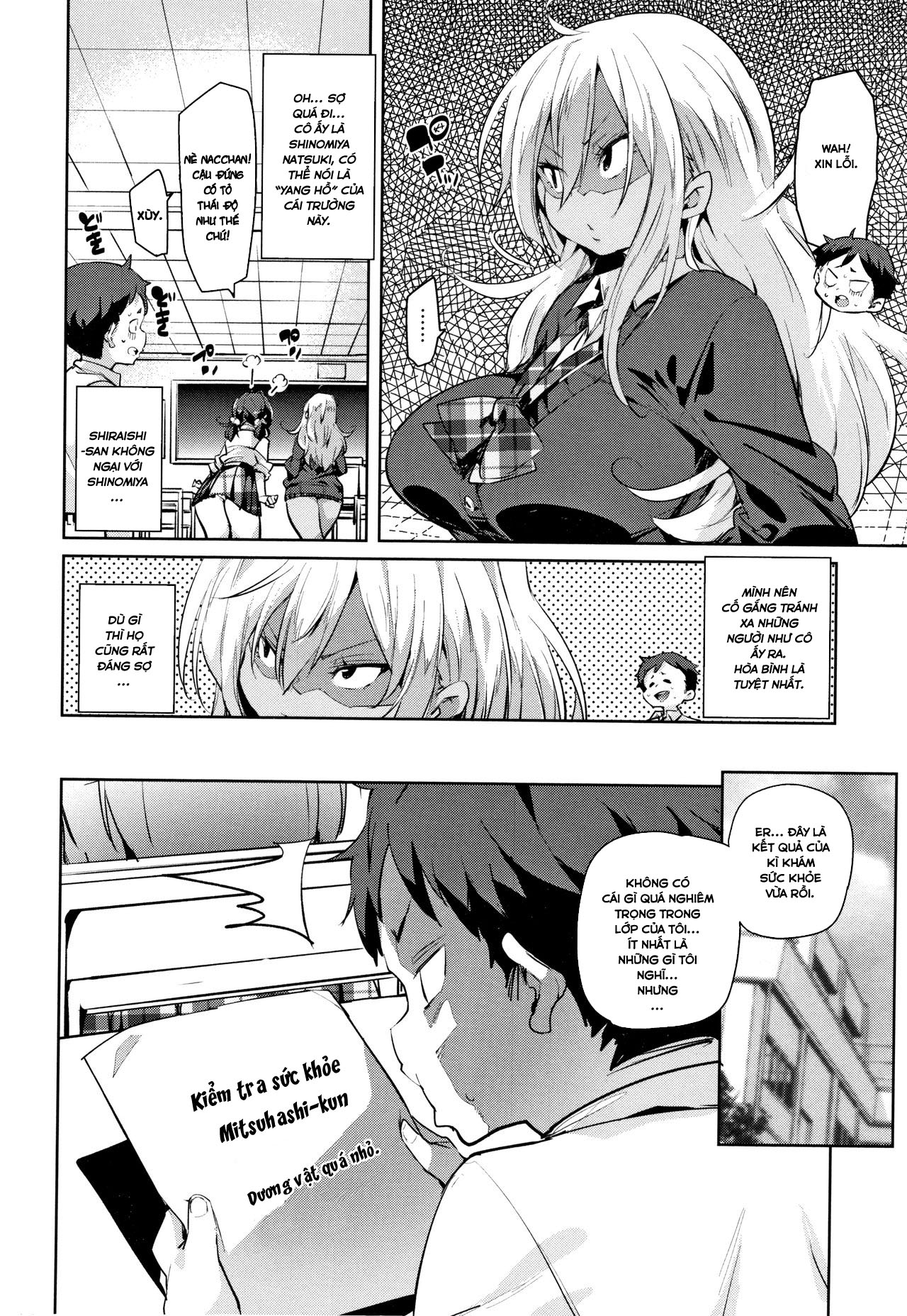 Đọc truyện hentai TƯƠI MẨY! Mấy cái lỗ mềm mịn kia thật dâm đãng - Chap 4