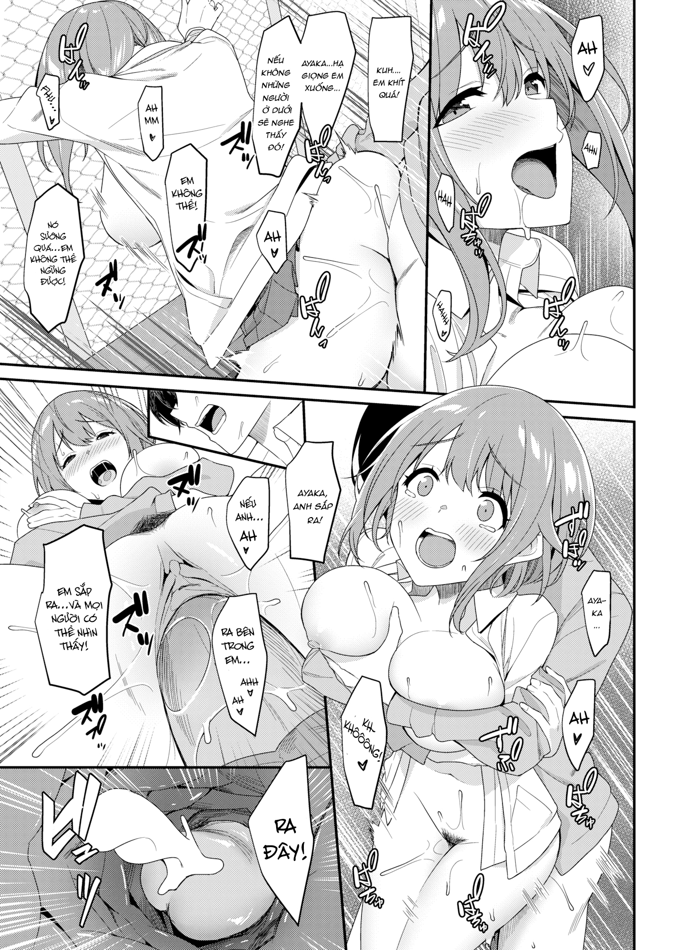 Đọc truyện hentai Trên cả bất thường - Oneshot