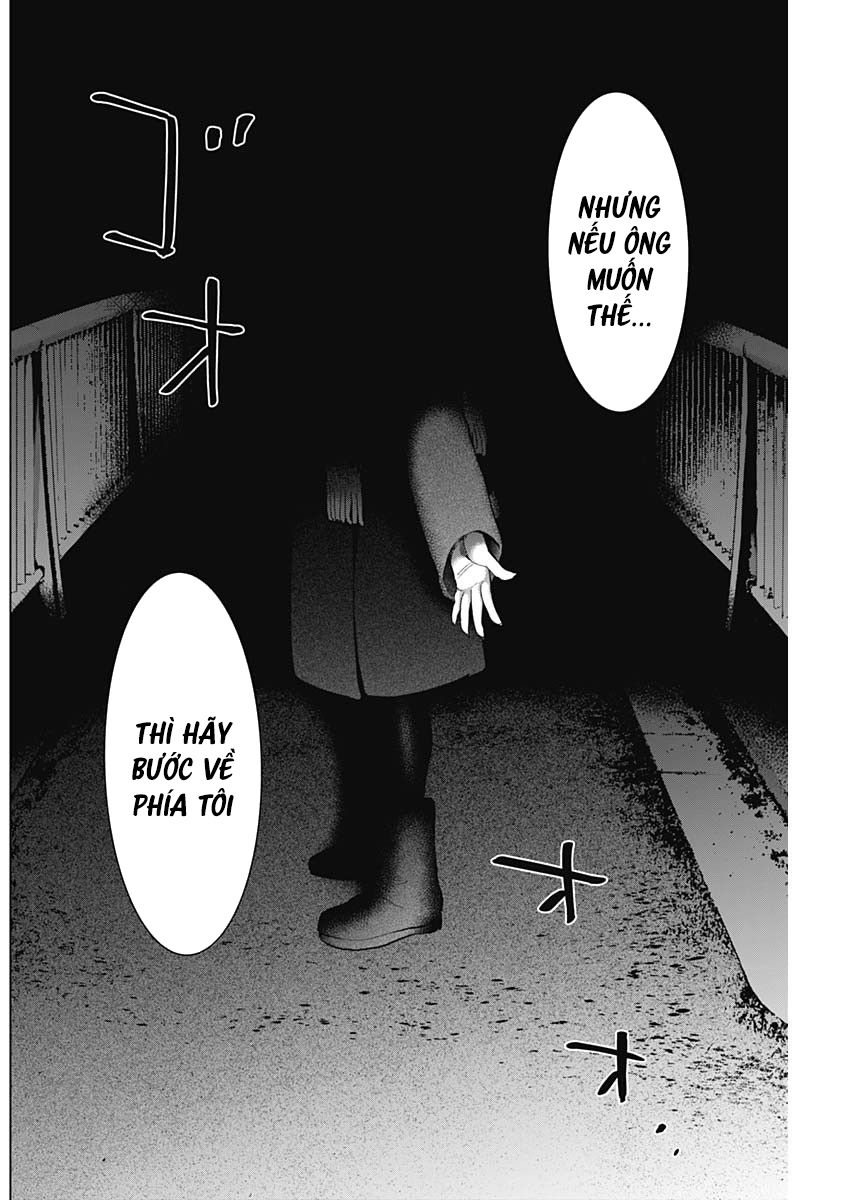 Đọc truyện hentai Shounen no Abyss - Chap 87: Giấc mơ và thực tại