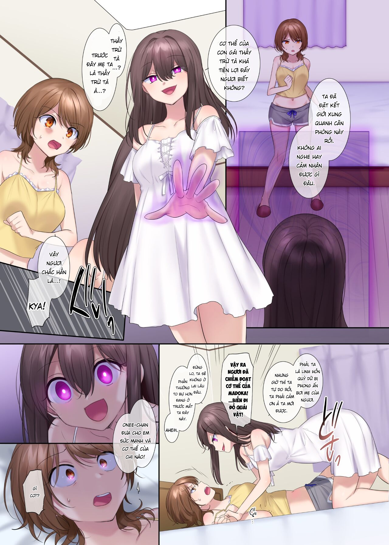 Đọc truyện hentai Fuukon no Taimafujo ~Oyako ga Akuryo ni Somari Nottorareru made~ - Oneshot